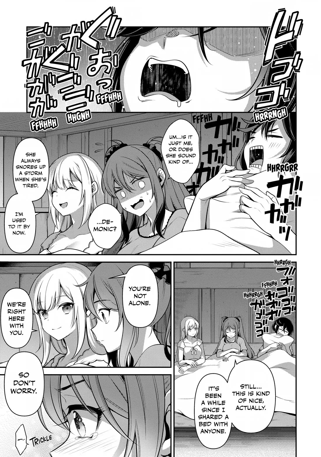 Eiyu-Oh, Bu wo Kiwameru Tame Tensei Su, Soshite, Sekai Saikyou no Minarai Kisi Chapter 22 page 41 - Chapter 22