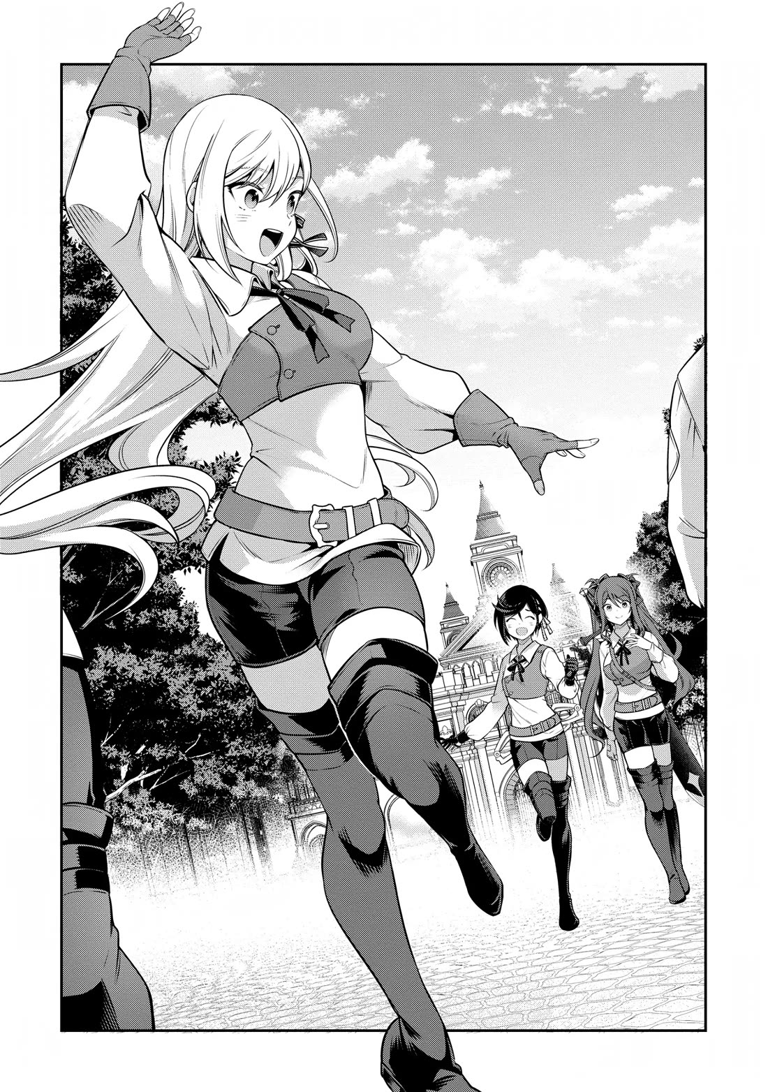 Eiyu-Oh, Bu wo Kiwameru Tame Tensei Su, Soshite, Sekai Saikyou no Minarai Kisi Chapter 23 page 2 - Chapter 23