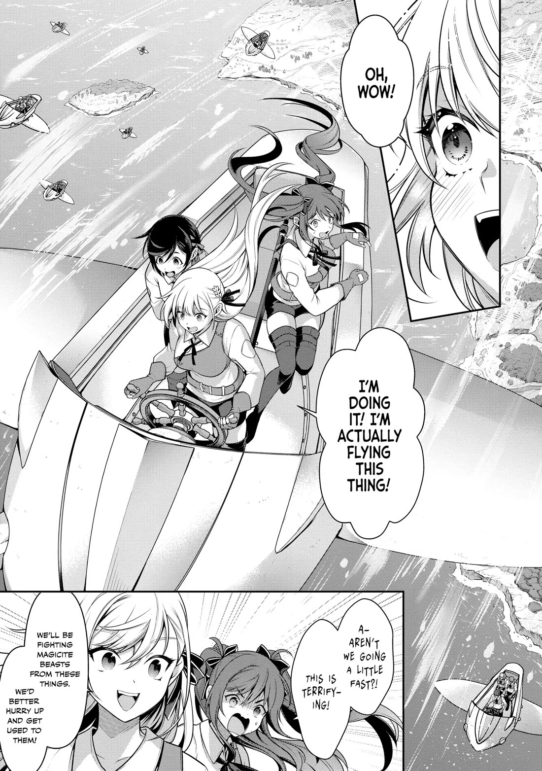 Eiyu-Oh, Bu wo Kiwameru Tame Tensei Su, Soshite, Sekai Saikyou no Minarai Kisi Chapter 23 page 23 - Chapter 23