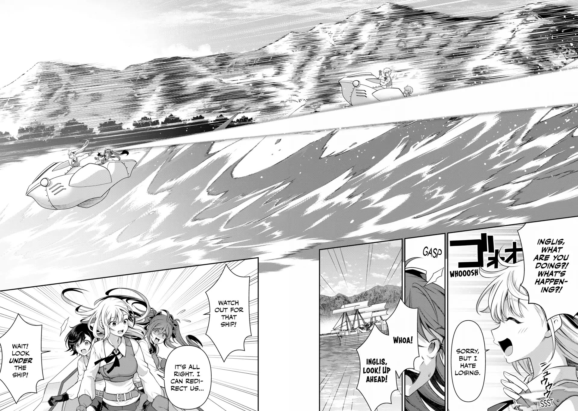 Eiyu-Oh, Bu wo Kiwameru Tame Tensei Su, Soshite, Sekai Saikyou no Minarai Kisi Chapter 23 page 26 - Chapter 23