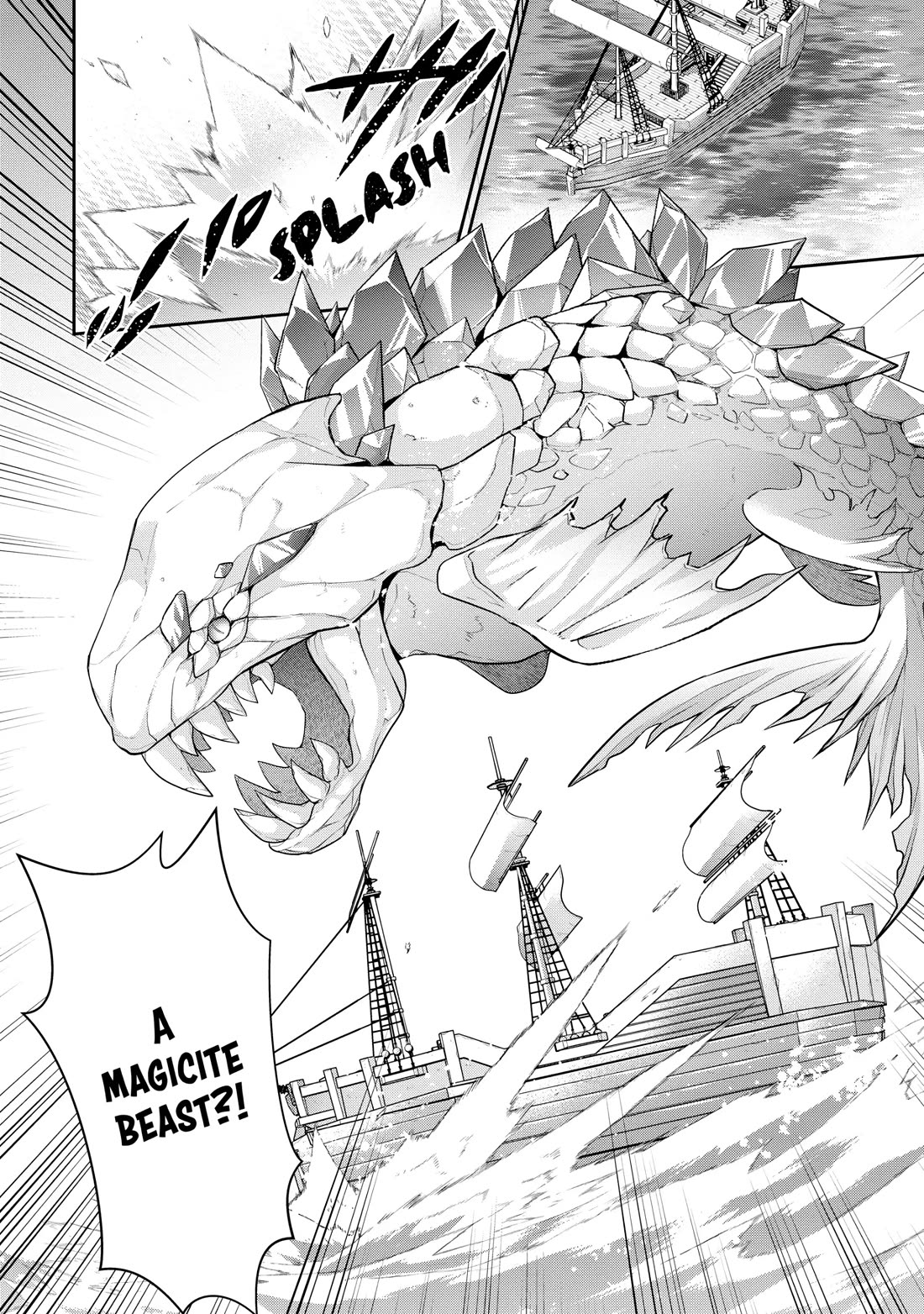 Eiyu-Oh, Bu wo Kiwameru Tame Tensei Su, Soshite, Sekai Saikyou no Minarai Kisi Chapter 23 page 27 - Chapter 23