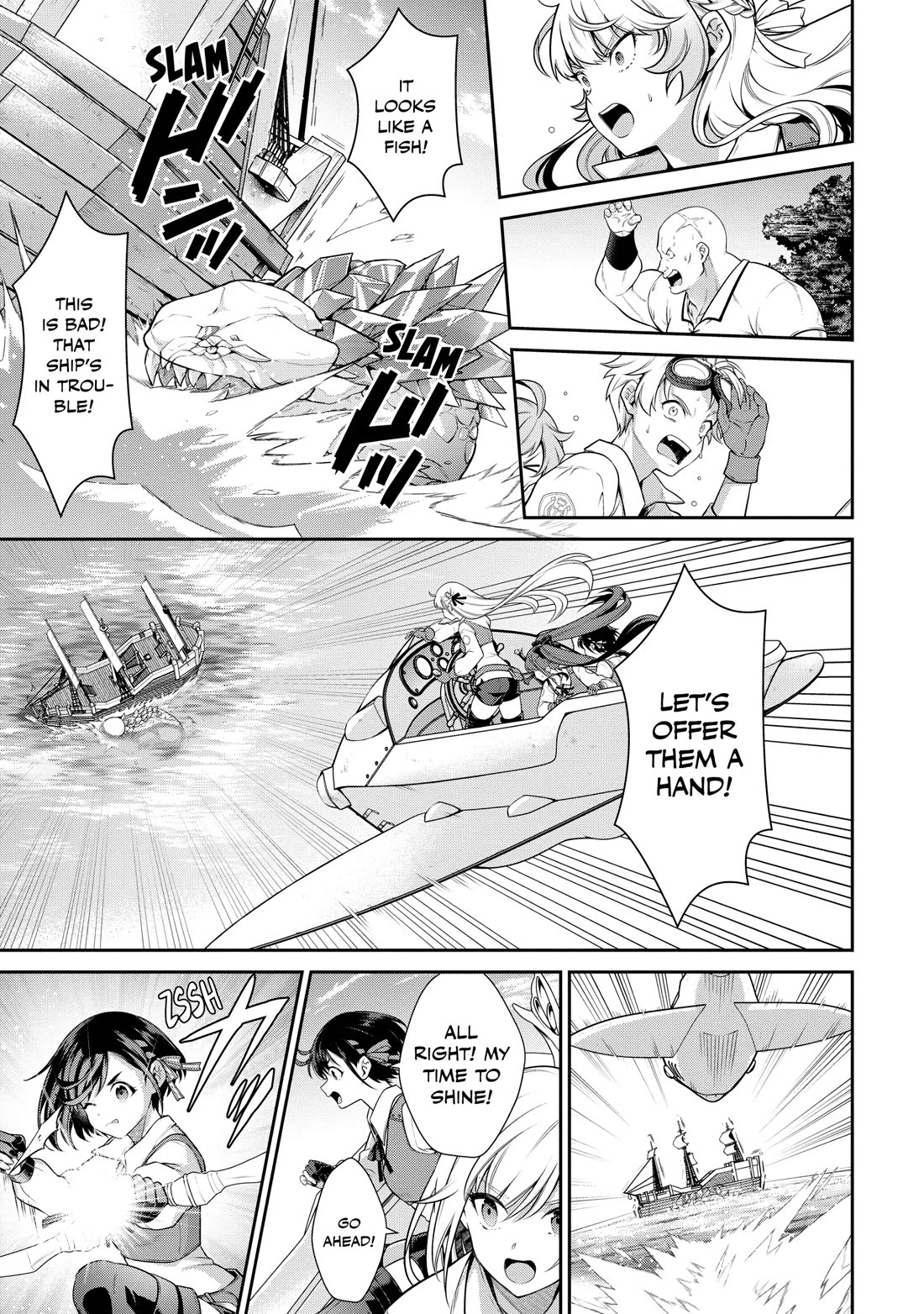 Eiyu-Oh, Bu wo Kiwameru Tame Tensei Su, Soshite, Sekai Saikyou no Minarai Kisi Chapter 23 page 28 - Chapter 23