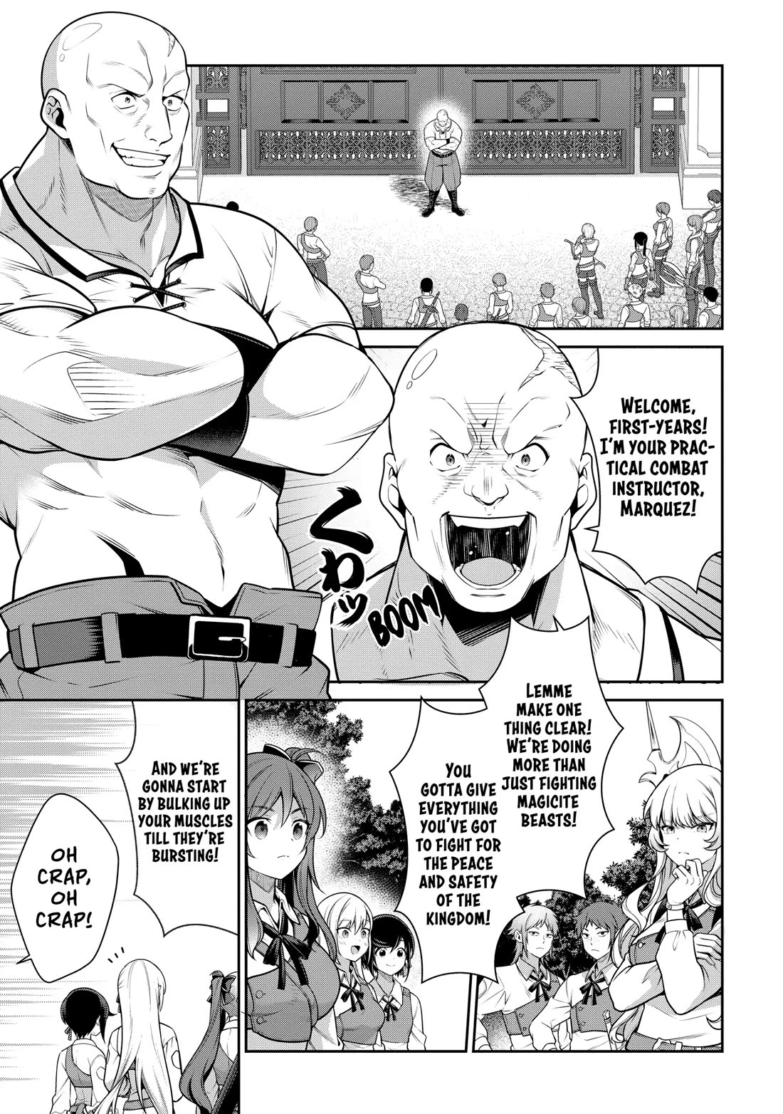 Eiyu-Oh, Bu wo Kiwameru Tame Tensei Su, Soshite, Sekai Saikyou no Minarai Kisi Chapter 23 page 3 - Chapter 23