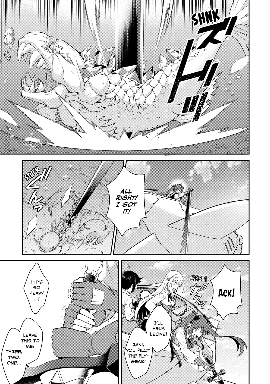 Eiyu-Oh, Bu wo Kiwameru Tame Tensei Su, Soshite, Sekai Saikyou no Minarai Kisi Chapter 23 page 30 - Chapter 23