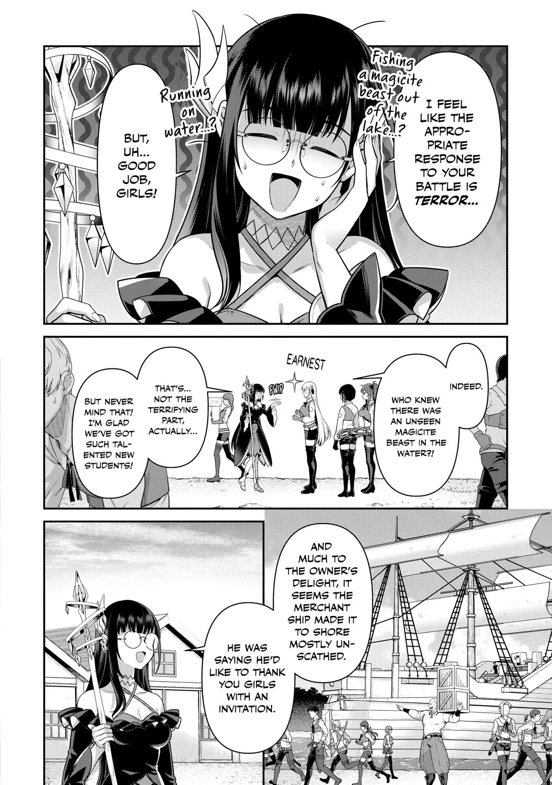 Eiyu-Oh, Bu wo Kiwameru Tame Tensei Su, Soshite, Sekai Saikyou no Minarai Kisi Chapter 23 page 34 - Chapter 23
