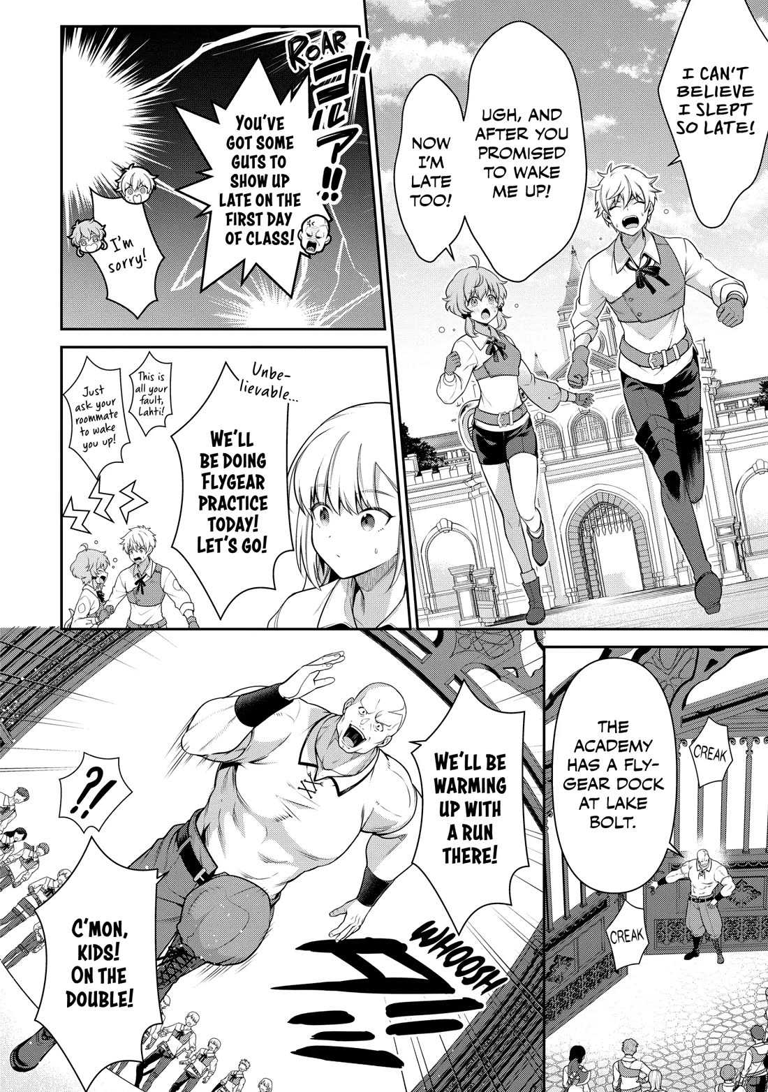 Eiyu-Oh, Bu wo Kiwameru Tame Tensei Su, Soshite, Sekai Saikyou no Minarai Kisi Chapter 23 page 4 - Chapter 23