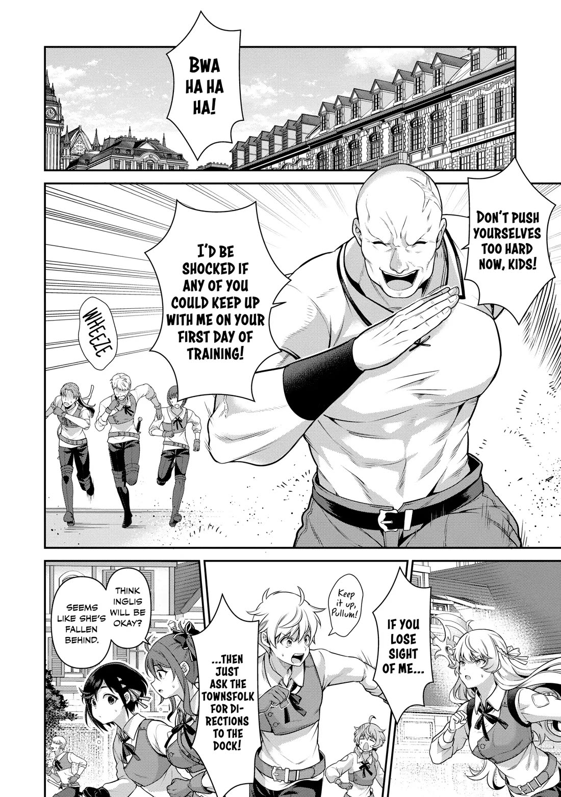 Eiyu-Oh, Bu wo Kiwameru Tame Tensei Su, Soshite, Sekai Saikyou no Minarai Kisi Chapter 23 page 8 - Chapter 23