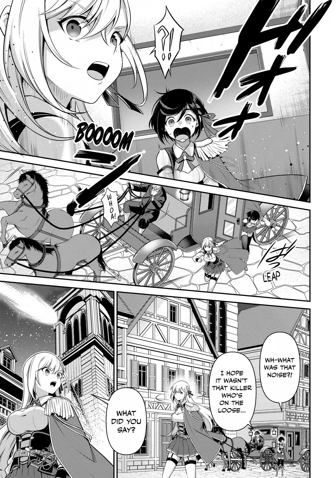 Eiyu-Oh, Bu wo Kiwameru Tame Tensei Su, Soshite, Sekai Saikyou no Minarai Kisi Chapter 24 page 13 - Chapter 24