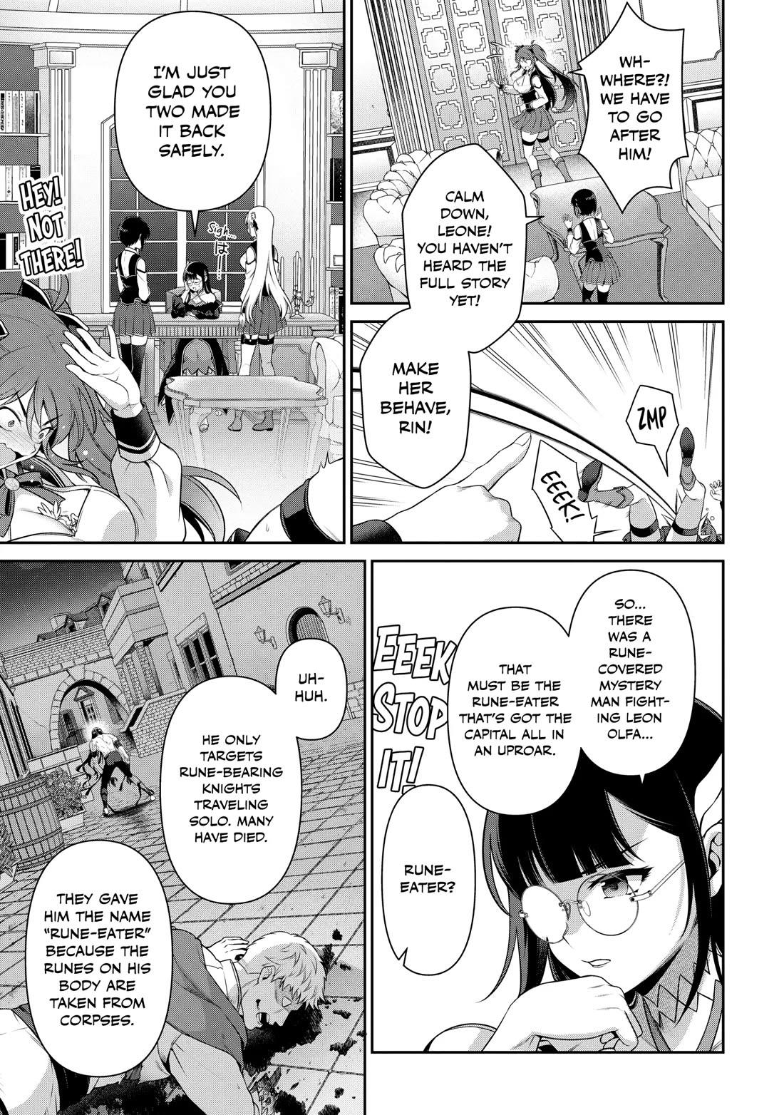 Eiyu-Oh, Bu wo Kiwameru Tame Tensei Su, Soshite, Sekai Saikyou no Minarai Kisi Chapter 24 page 21 - Chapter 24