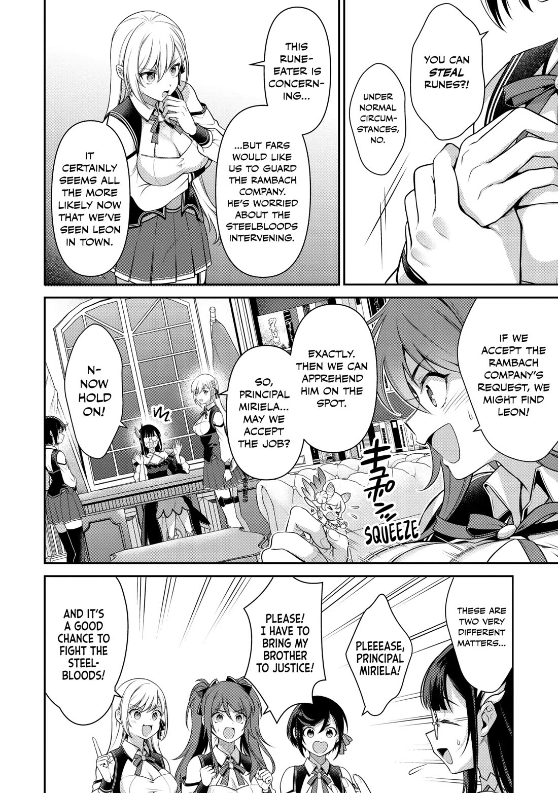 Eiyu-Oh, Bu wo Kiwameru Tame Tensei Su, Soshite, Sekai Saikyou no Minarai Kisi Chapter 24 page 22 - Chapter 24