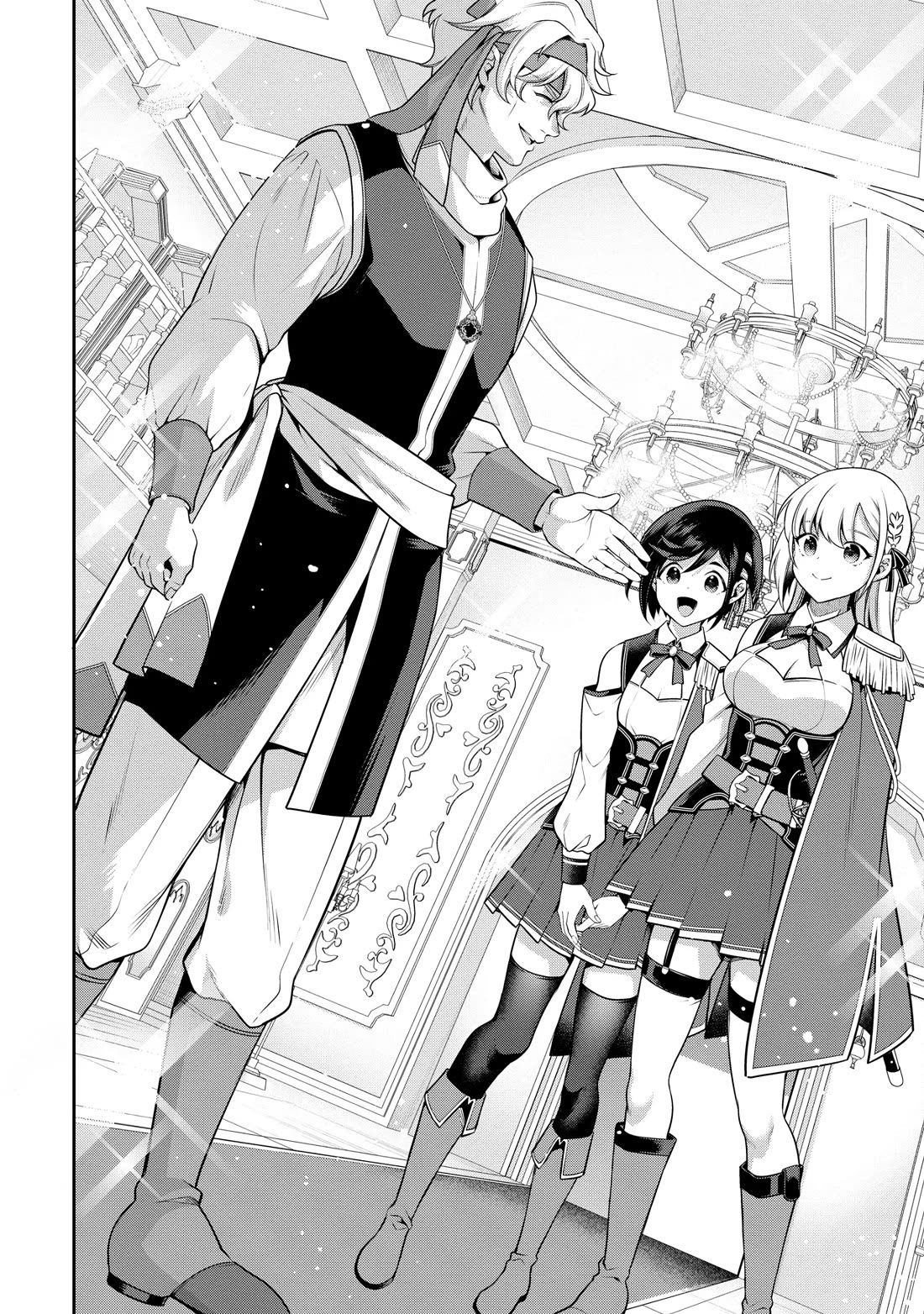 Eiyu-Oh, Bu wo Kiwameru Tame Tensei Su, Soshite, Sekai Saikyou no Minarai Kisi Chapter 24 page 4 - Chapter 24