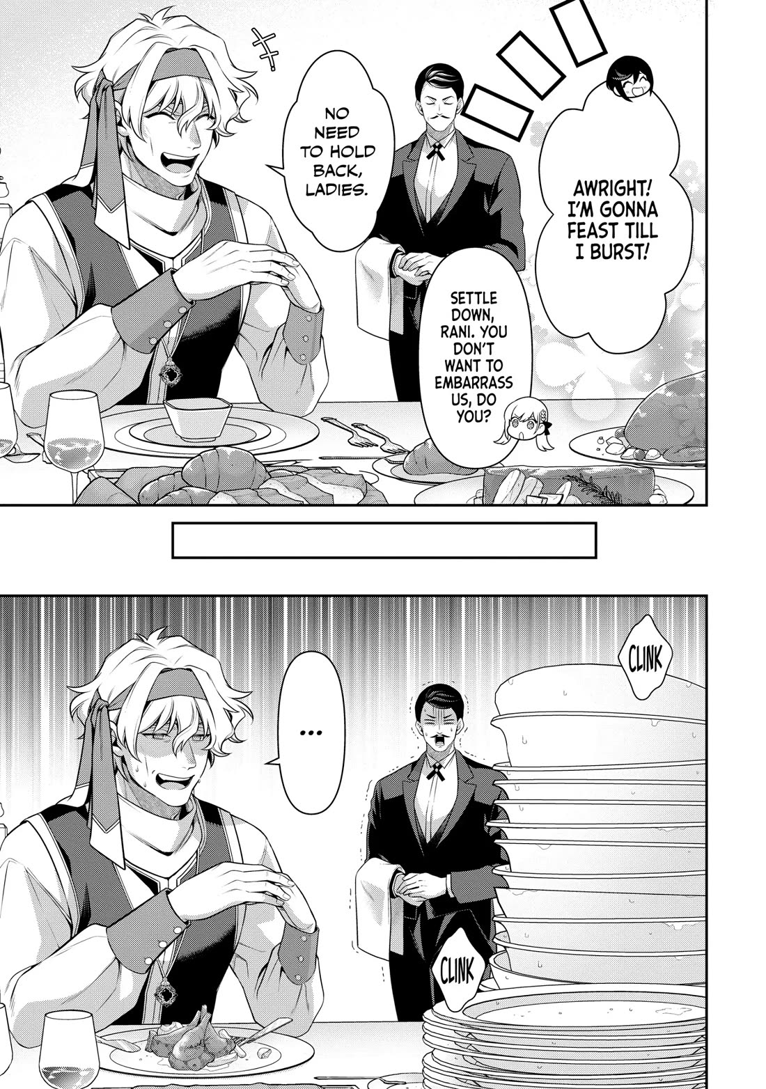 Eiyu-Oh, Bu wo Kiwameru Tame Tensei Su, Soshite, Sekai Saikyou no Minarai Kisi Chapter 24 page 7 - Chapter 24