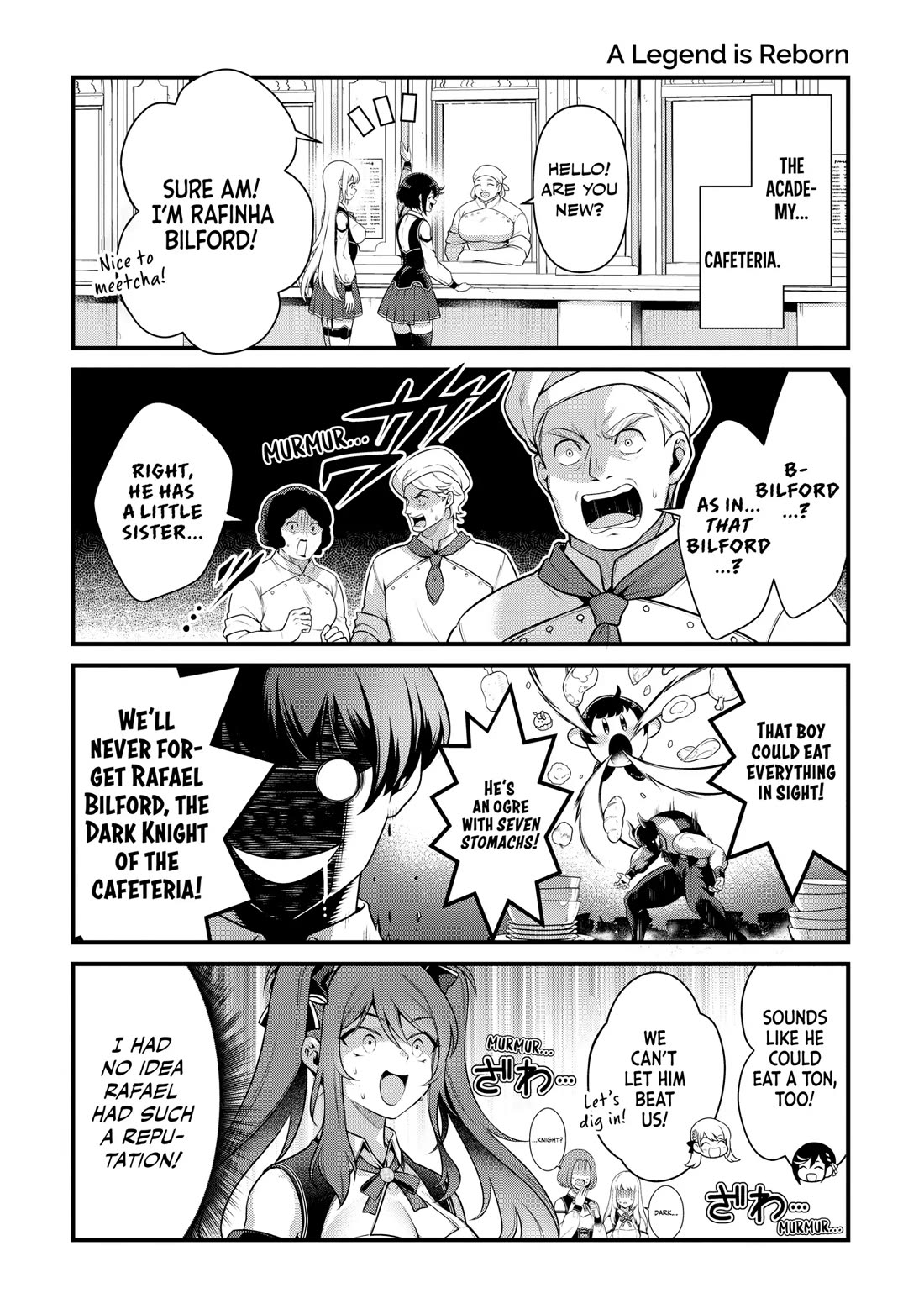 Eiyu-Oh, Bu wo Kiwameru Tame Tensei Su, Soshite, Sekai Saikyou no Minarai Kisi Chapter 25.5 page 1 - Chapter 25.5