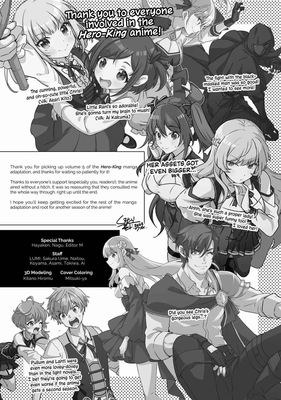 Eiyu-Oh, Bu wo Kiwameru Tame Tensei Su, Soshite, Sekai Saikyou no Minarai Kisi Chapter 25.5 page 4 - Chapter 25.5