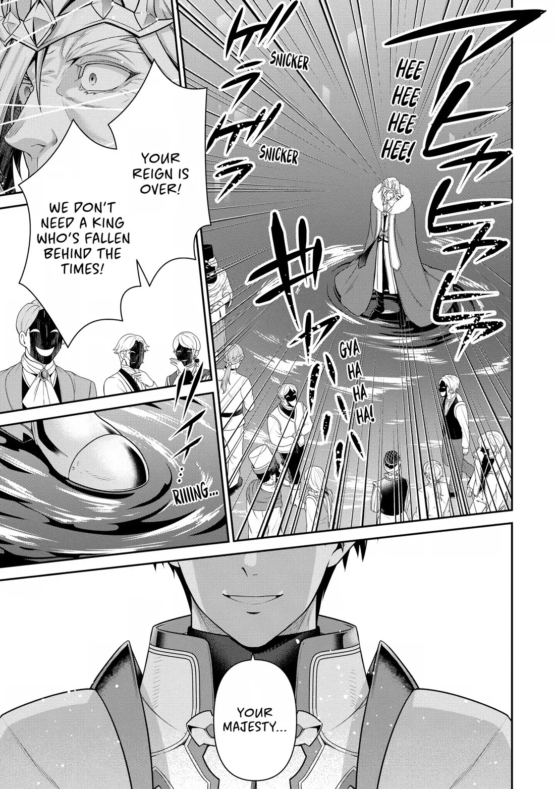 Eiyu-Oh, Bu wo Kiwameru Tame Tensei Su, Soshite, Sekai Saikyou no Minarai Kisi Chapter 25 page 13 - Chapter 25