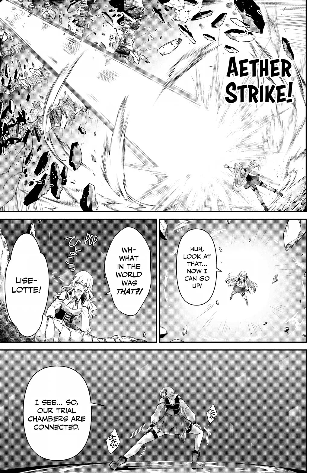 Eiyu-Oh, Bu wo Kiwameru Tame Tensei Su, Soshite, Sekai Saikyou no Minarai Kisi Chapter 25 page 19 - Chapter 25