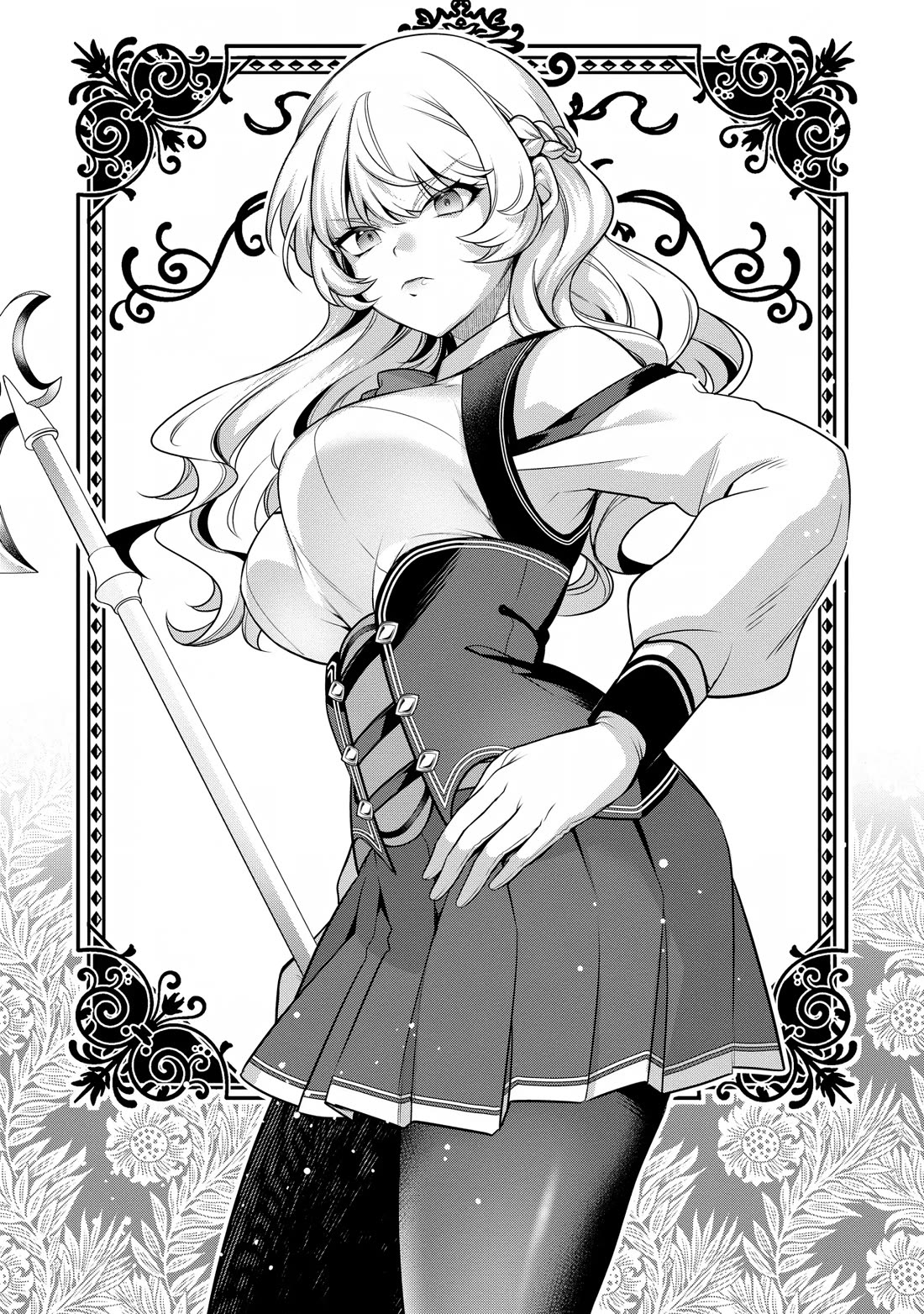 Eiyu-Oh, Bu wo Kiwameru Tame Tensei Su, Soshite, Sekai Saikyou no Minarai Kisi Chapter 25 page 2 - Chapter 25