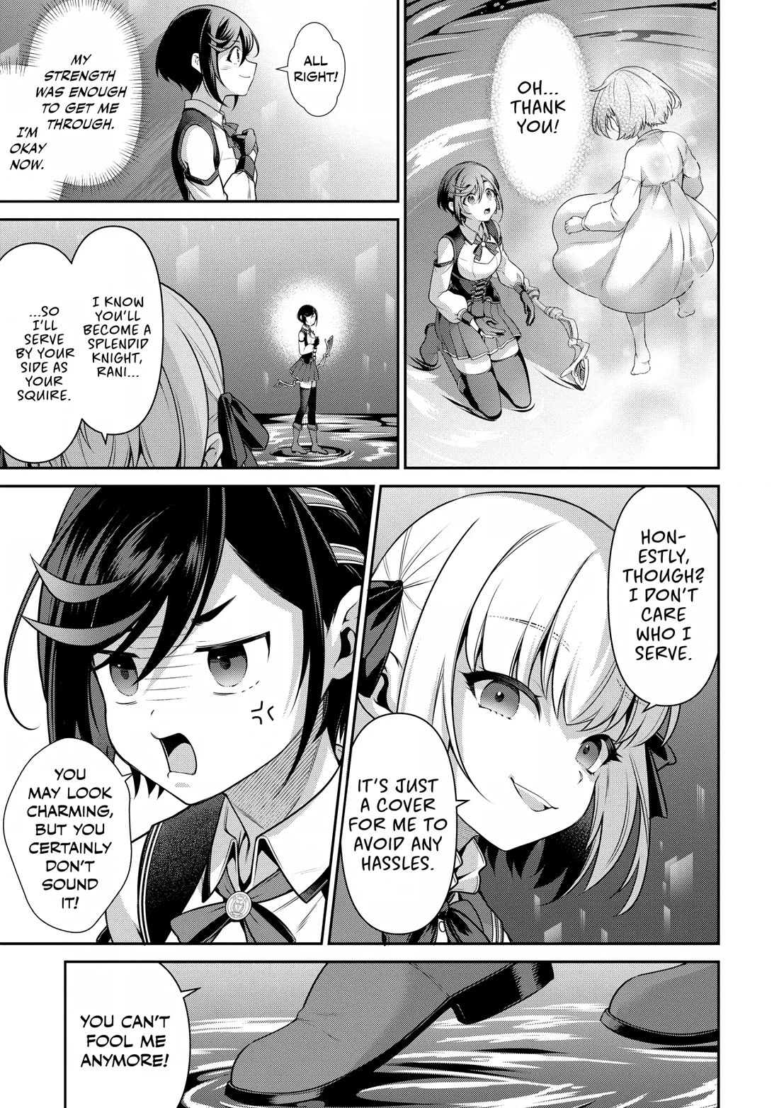 Eiyu-Oh, Bu wo Kiwameru Tame Tensei Su, Soshite, Sekai Saikyou no Minarai Kisi Chapter 25 page 45 - Chapter 25