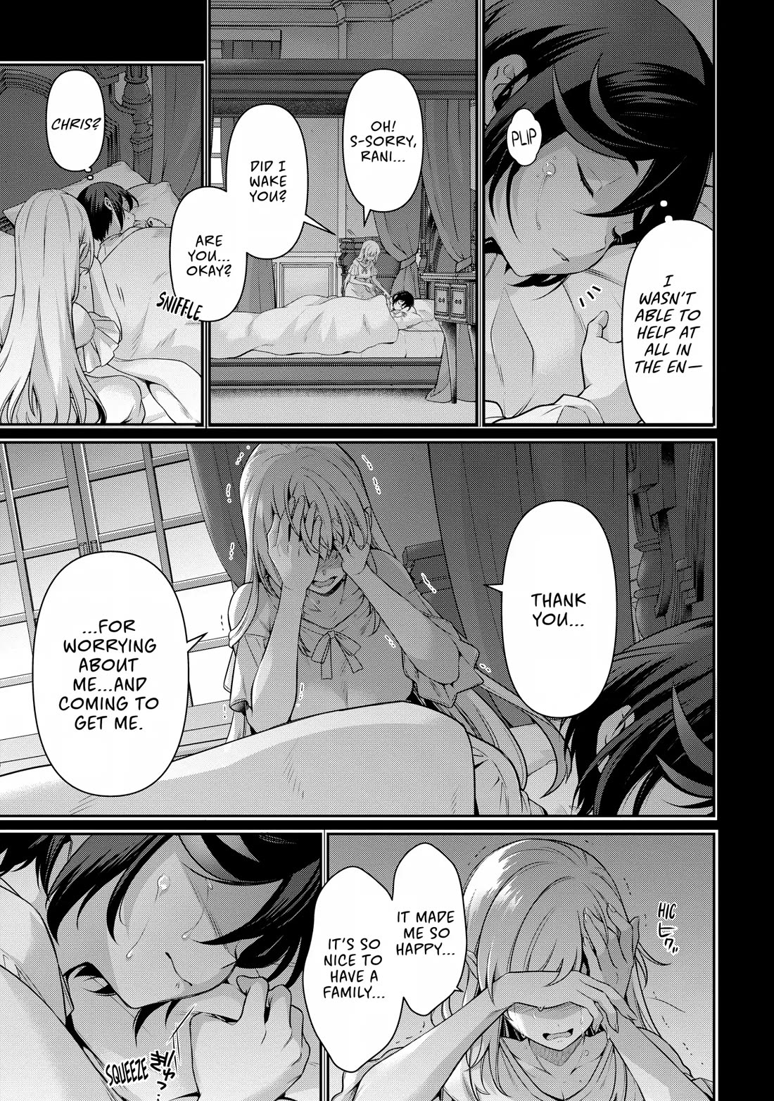 Eiyu-Oh, Bu wo Kiwameru Tame Tensei Su, Soshite, Sekai Saikyou no Minarai Kisi Chapter 25 page 49 - Chapter 25