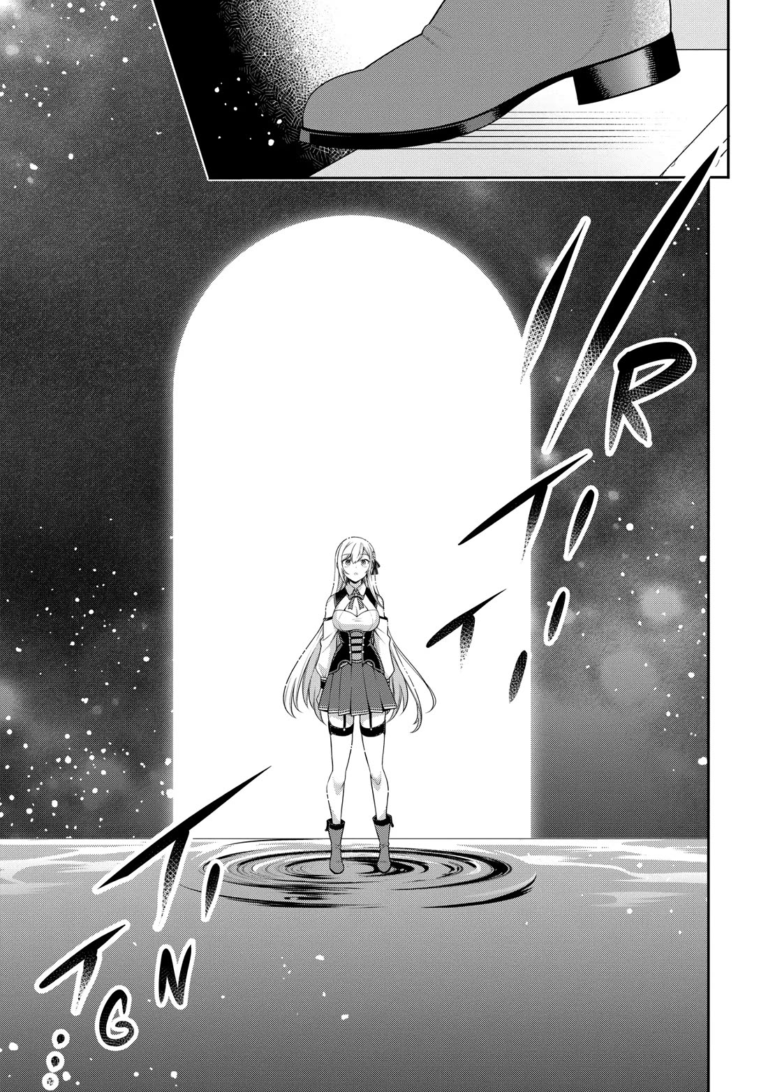 Eiyu-Oh, Bu wo Kiwameru Tame Tensei Su, Soshite, Sekai Saikyou no Minarai Kisi Chapter 25 page 5 - Chapter 25