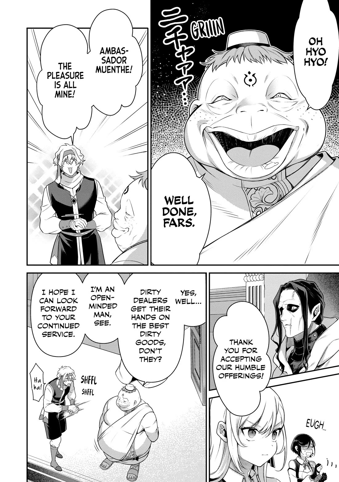 Eiyu-Oh, Bu wo Kiwameru Tame Tensei Su, Soshite, Sekai Saikyou no Minarai Kisi Chapter 26 page 22 - Chapter 26
