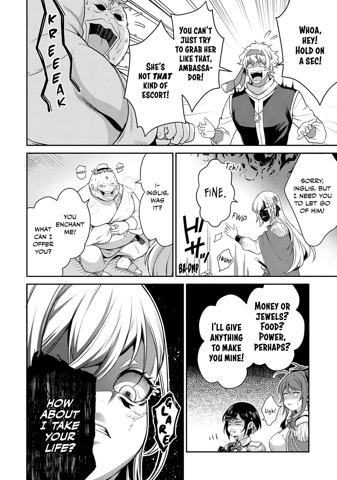 Eiyu-Oh, Bu wo Kiwameru Tame Tensei Su, Soshite, Sekai Saikyou no Minarai Kisi Chapter 26 page 26 - Chapter 26