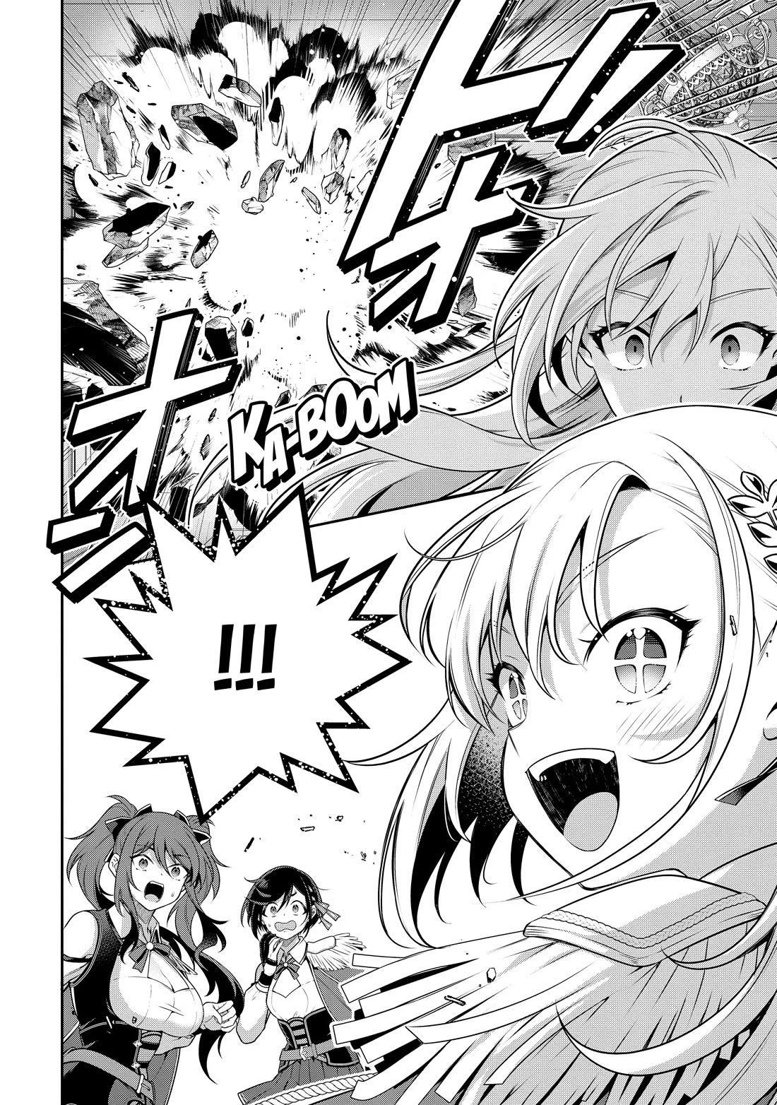 Eiyu-Oh, Bu wo Kiwameru Tame Tensei Su, Soshite, Sekai Saikyou no Minarai Kisi Chapter 26 page 30 - Chapter 26