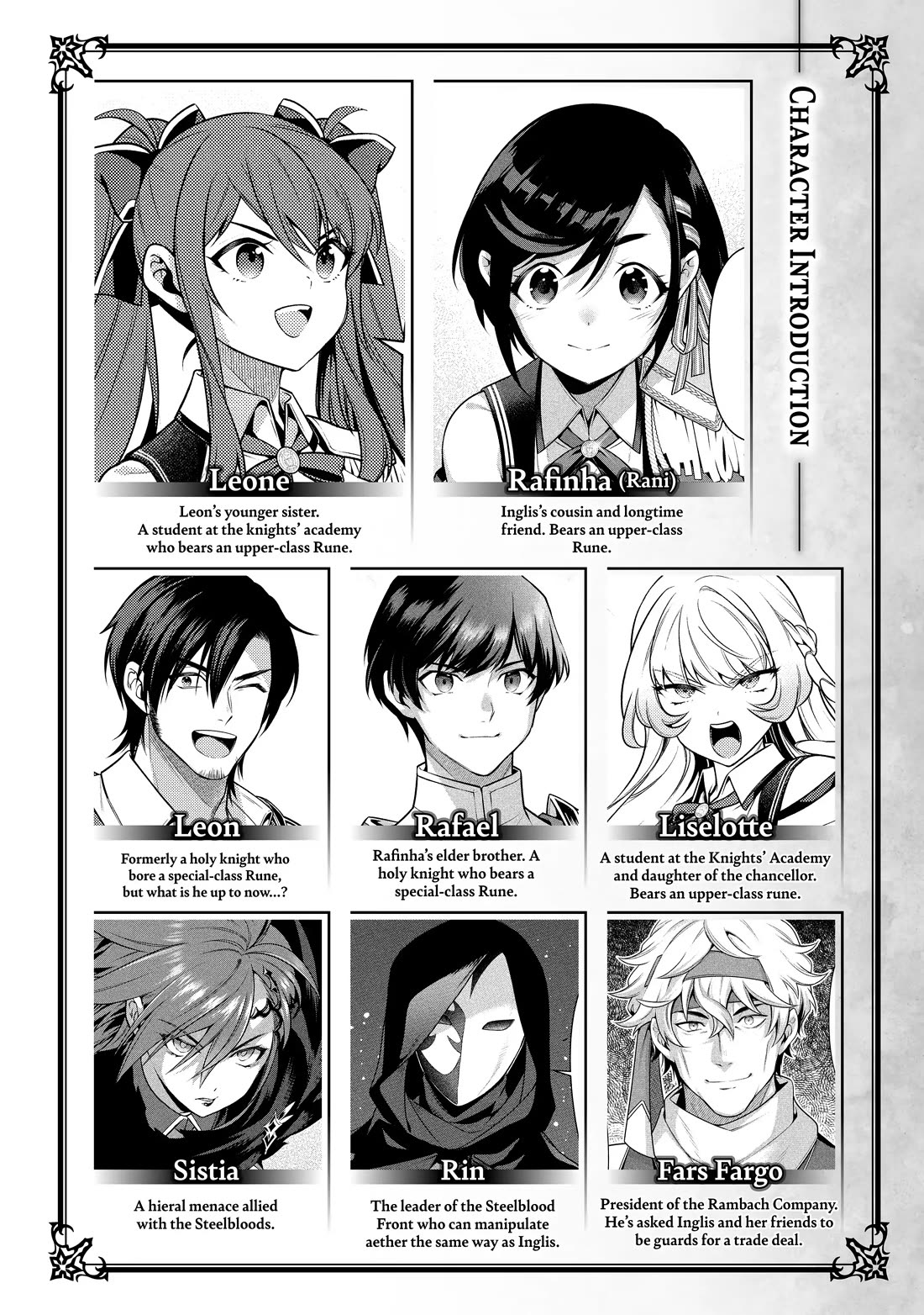 Eiyu-Oh, Bu wo Kiwameru Tame Tensei Su, Soshite, Sekai Saikyou no Minarai Kisi Chapter 26 page 4 - Chapter 26