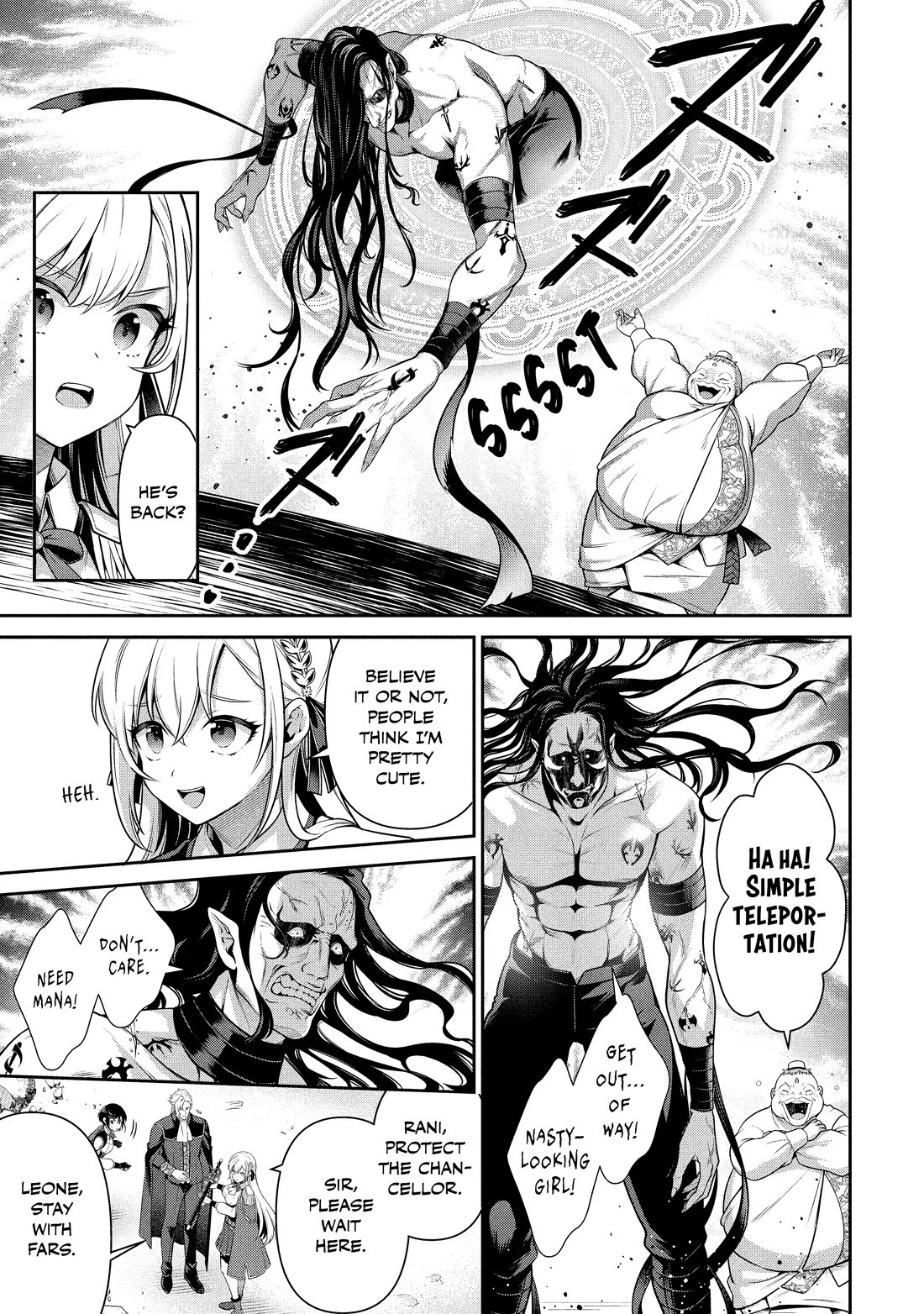 Eiyu-Oh, Bu wo Kiwameru Tame Tensei Su, Soshite, Sekai Saikyou no Minarai Kisi Chapter 27 page 18 - Chapter 27