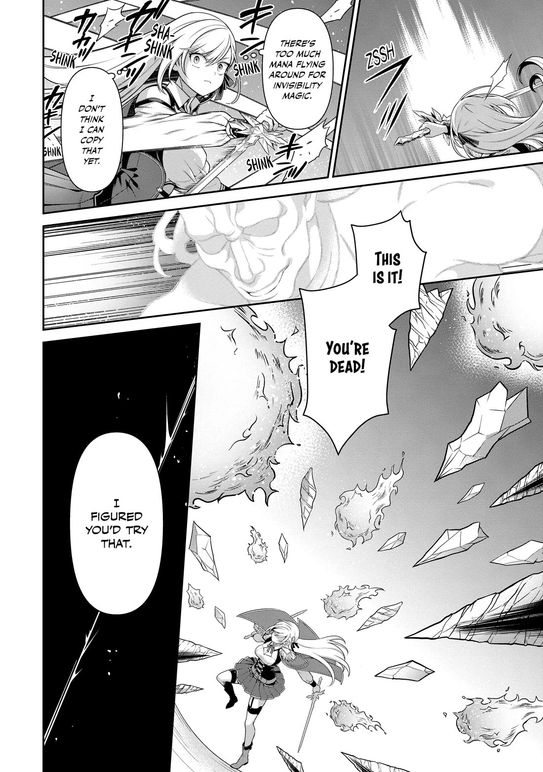 Eiyu-Oh, Bu wo Kiwameru Tame Tensei Su, Soshite, Sekai Saikyou no Minarai Kisi Chapter 27 page 29 - Chapter 27