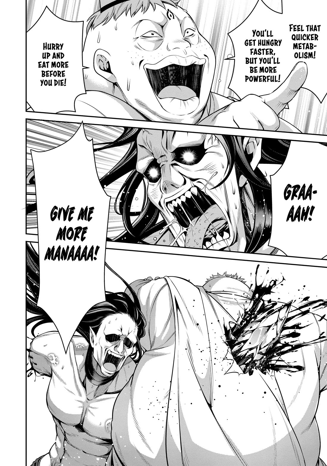 Eiyu-Oh, Bu wo Kiwameru Tame Tensei Su, Soshite, Sekai Saikyou no Minarai Kisi Chapter 27 page 33 - Chapter 27