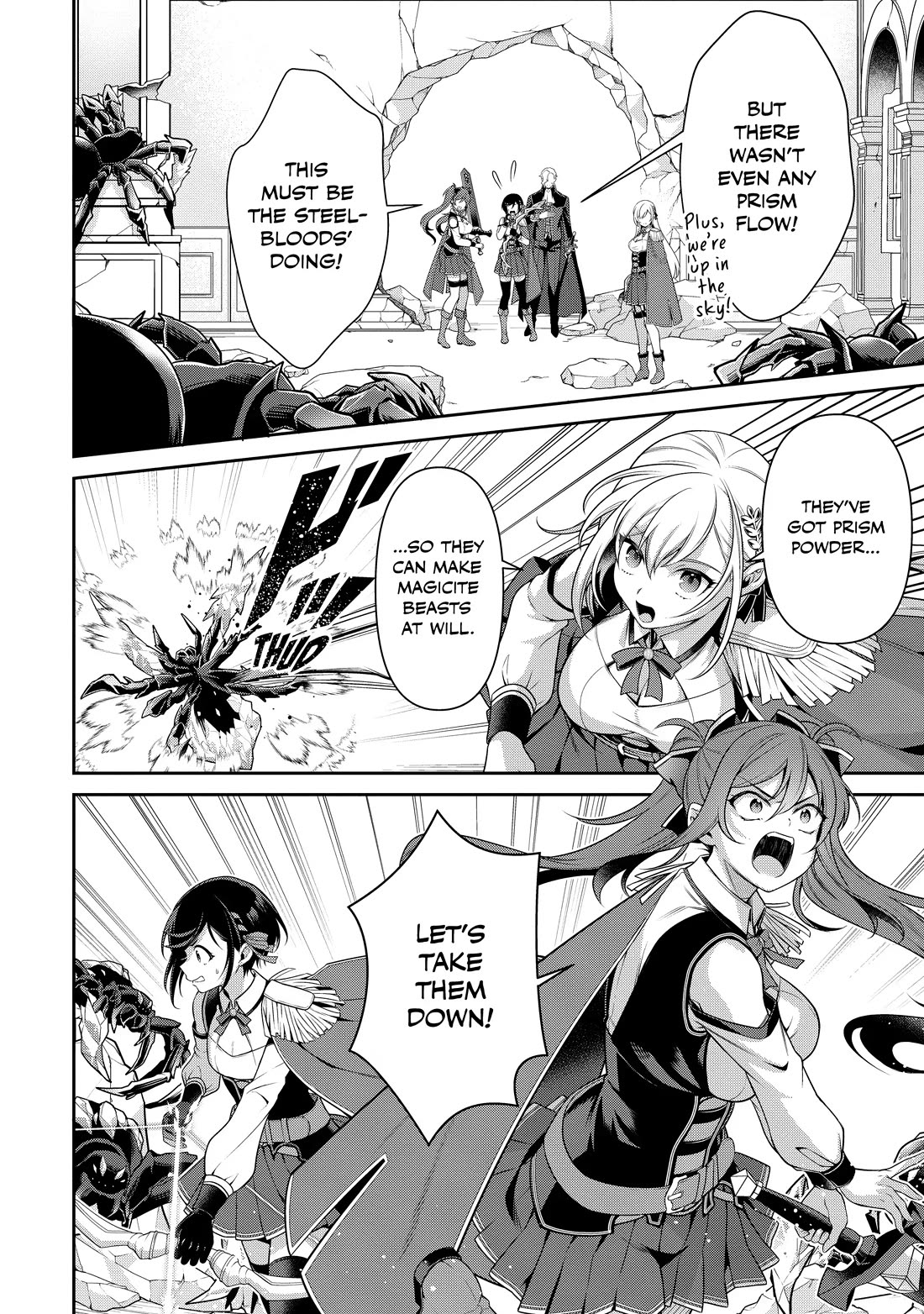 Eiyu-Oh, Bu wo Kiwameru Tame Tensei Su, Soshite, Sekai Saikyou no Minarai Kisi Chapter 27 page 37 - Chapter 27