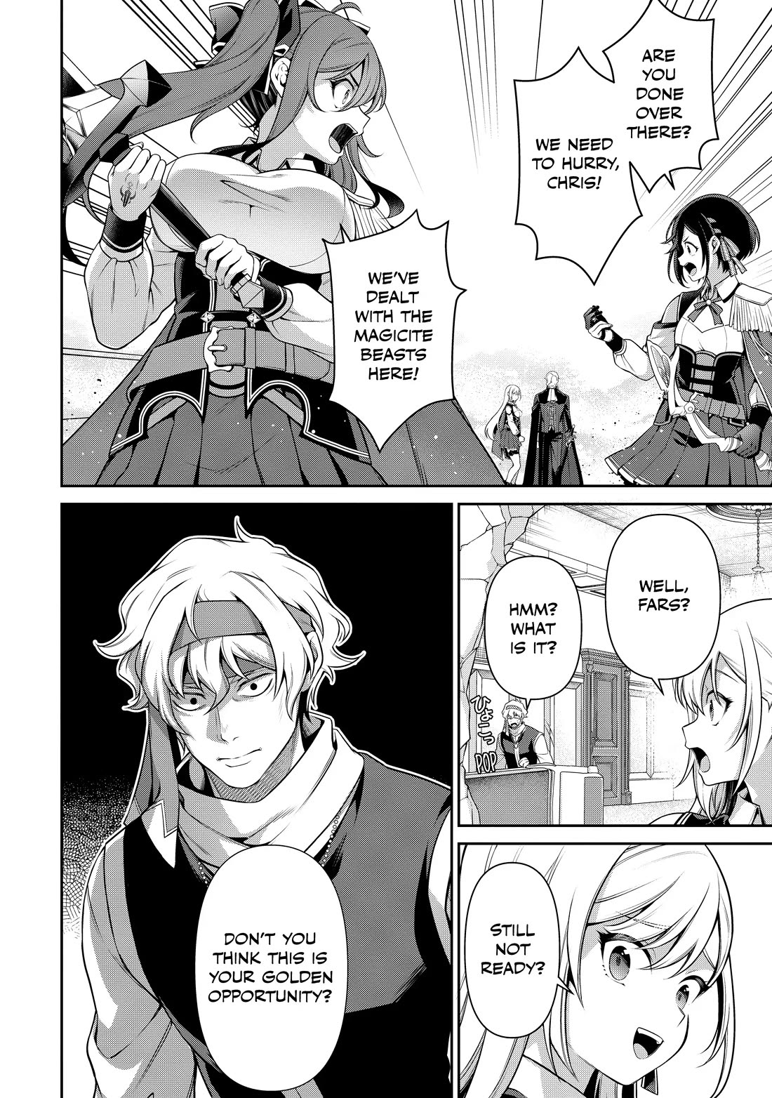 Eiyu-Oh, Bu wo Kiwameru Tame Tensei Su, Soshite, Sekai Saikyou no Minarai Kisi Chapter 27 page 39 - Chapter 27