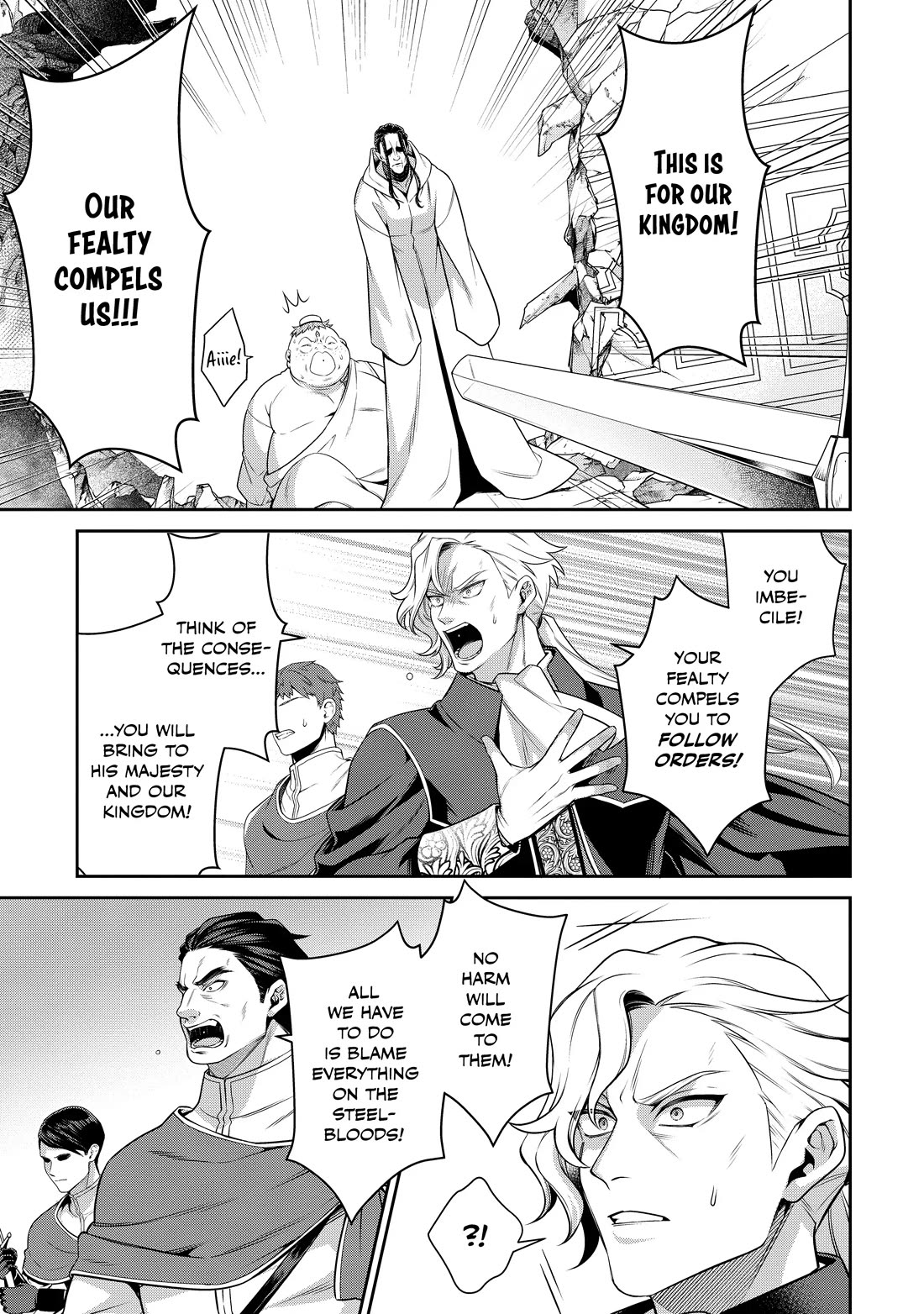 Eiyu-Oh, Bu wo Kiwameru Tame Tensei Su, Soshite, Sekai Saikyou no Minarai Kisi Chapter 27 page 4 - Chapter 27