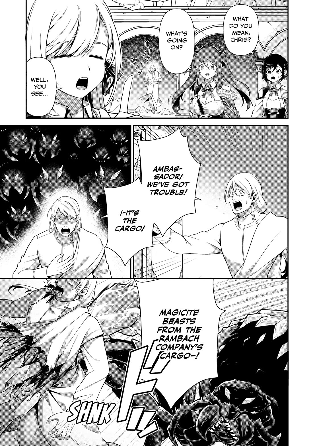 Eiyu-Oh, Bu wo Kiwameru Tame Tensei Su, Soshite, Sekai Saikyou no Minarai Kisi Chapter 27 page 40 - Chapter 27
