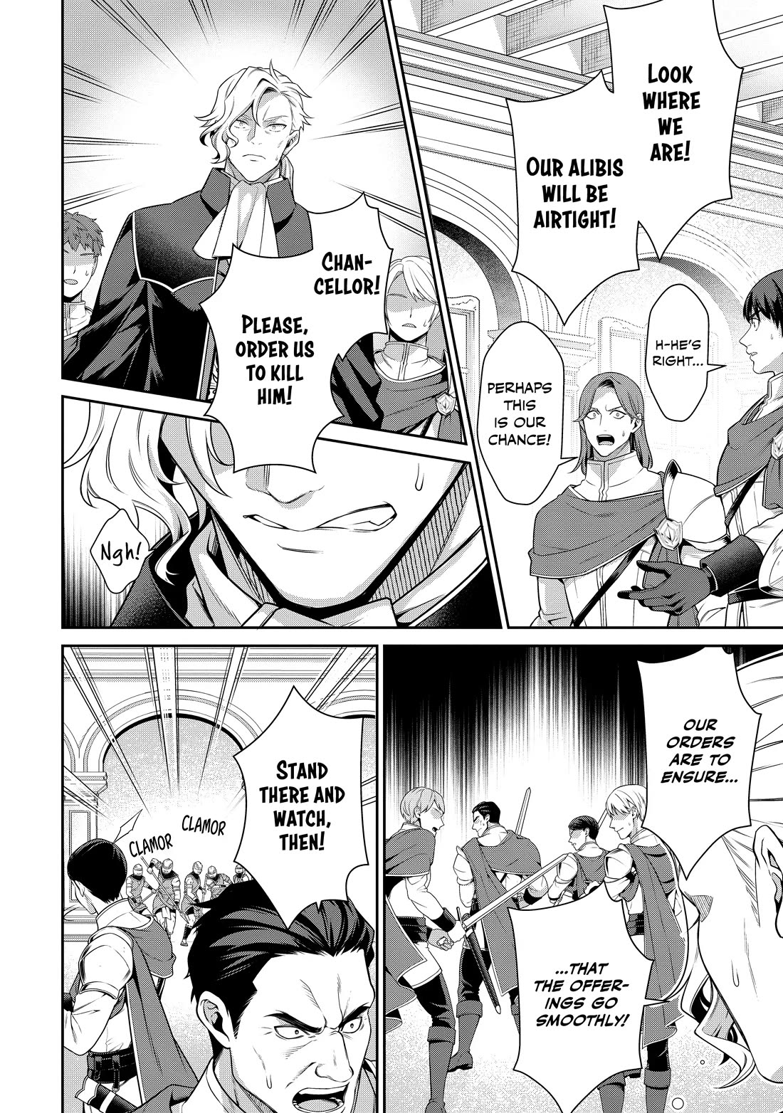 Eiyu-Oh, Bu wo Kiwameru Tame Tensei Su, Soshite, Sekai Saikyou no Minarai Kisi Chapter 27 page 5 - Chapter 27