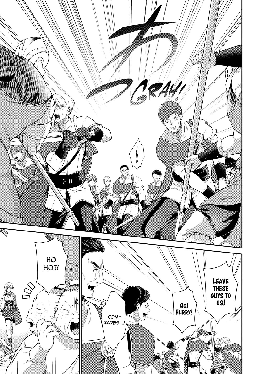 Eiyu-Oh, Bu wo Kiwameru Tame Tensei Su, Soshite, Sekai Saikyou no Minarai Kisi Chapter 27 page 6 - Chapter 27