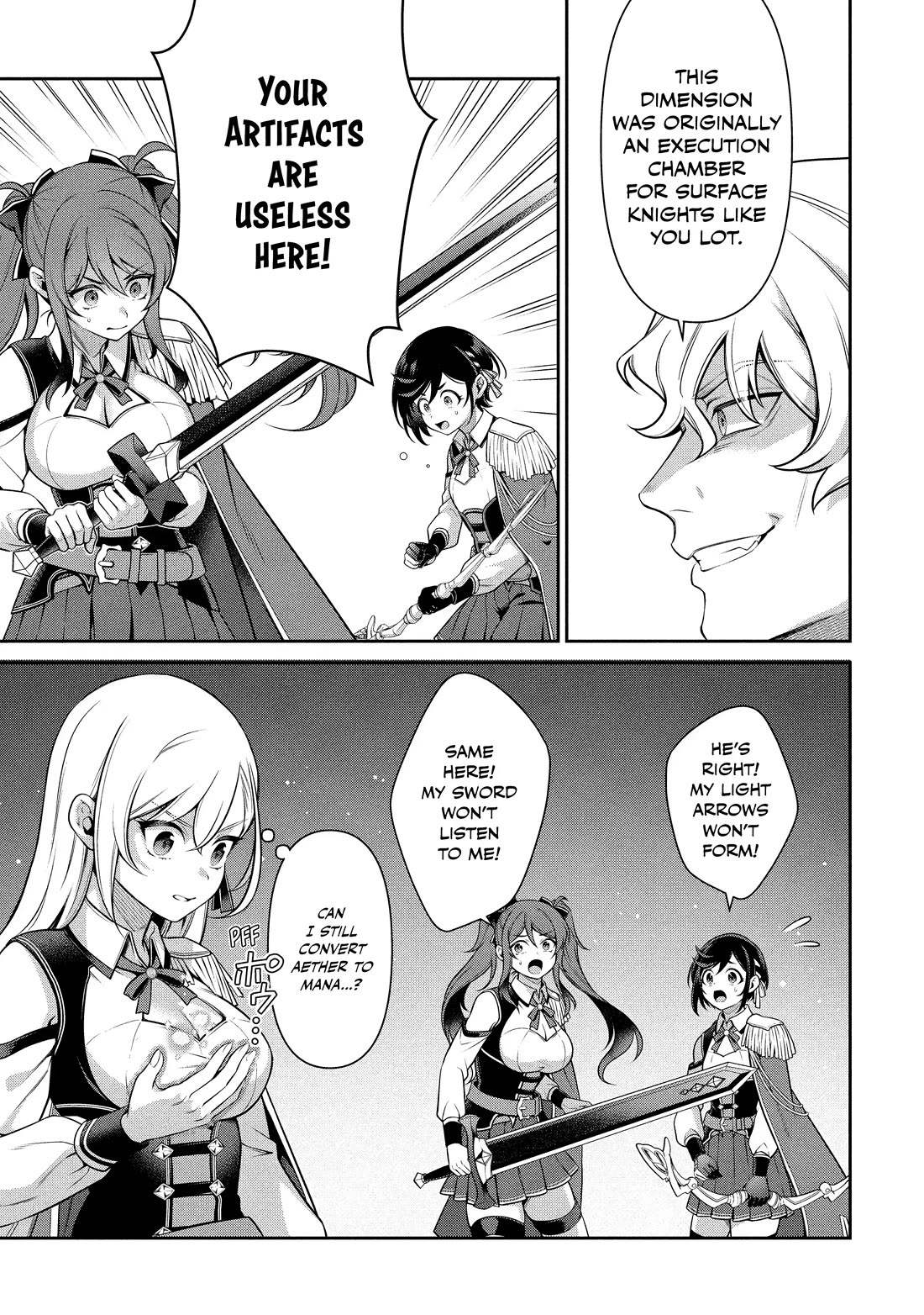 Eiyu-Oh, Bu wo Kiwameru Tame Tensei Su, Soshite, Sekai Saikyou no Minarai Kisi Chapter 28 page 17 - Chapter 28