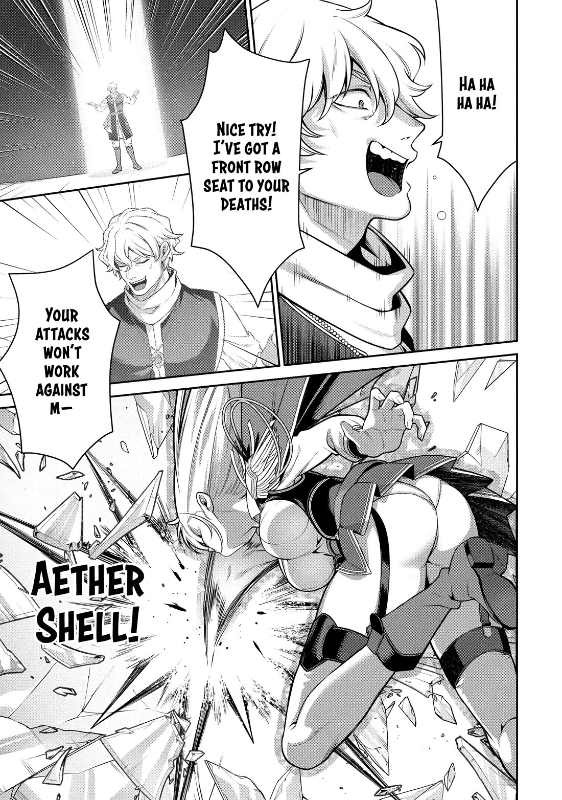 Eiyu-Oh, Bu wo Kiwameru Tame Tensei Su, Soshite, Sekai Saikyou no Minarai Kisi Chapter 28 page 21 - Chapter 28
