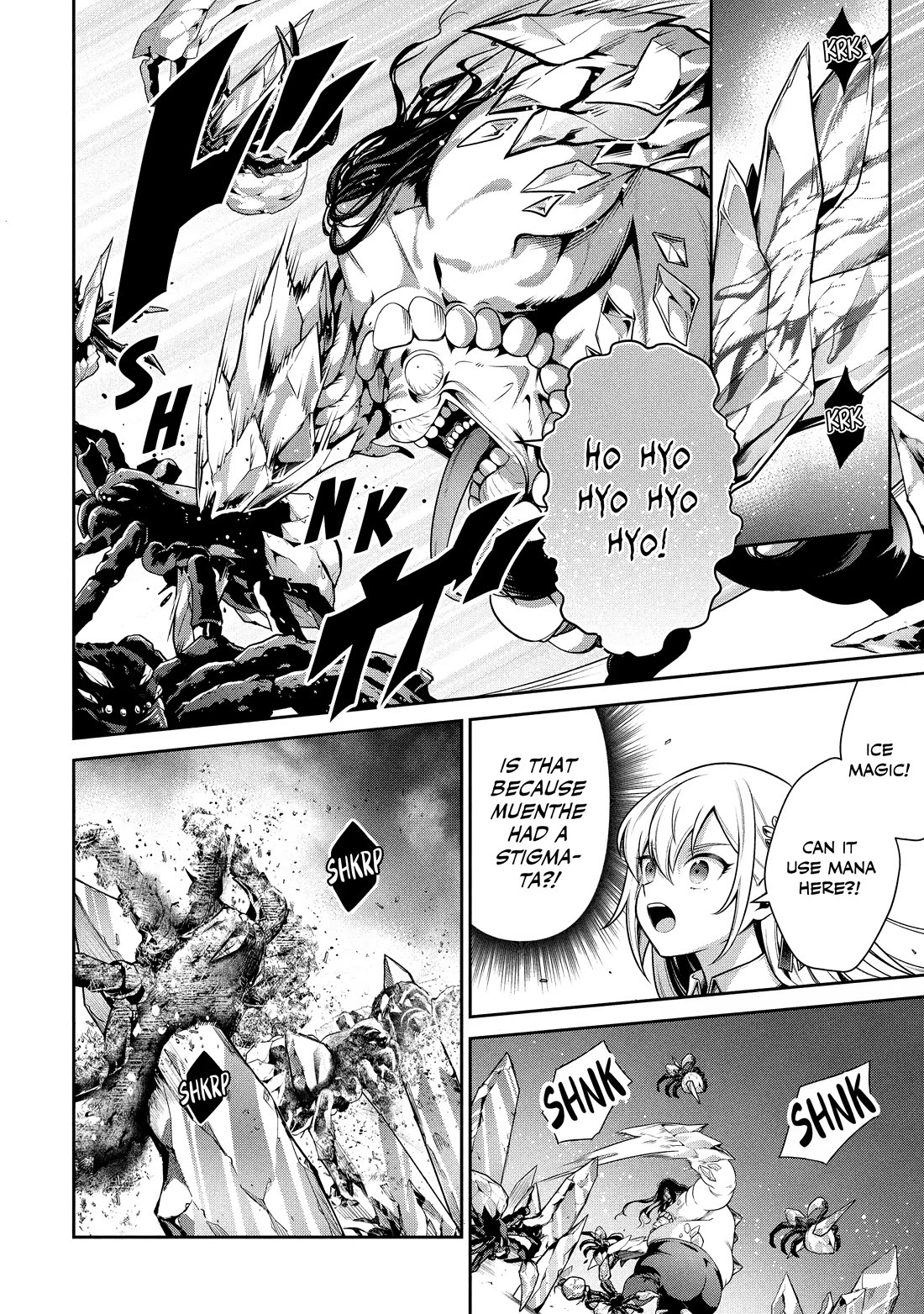 Eiyu-Oh, Bu wo Kiwameru Tame Tensei Su, Soshite, Sekai Saikyou no Minarai Kisi Chapter 28 page 26 - Chapter 28