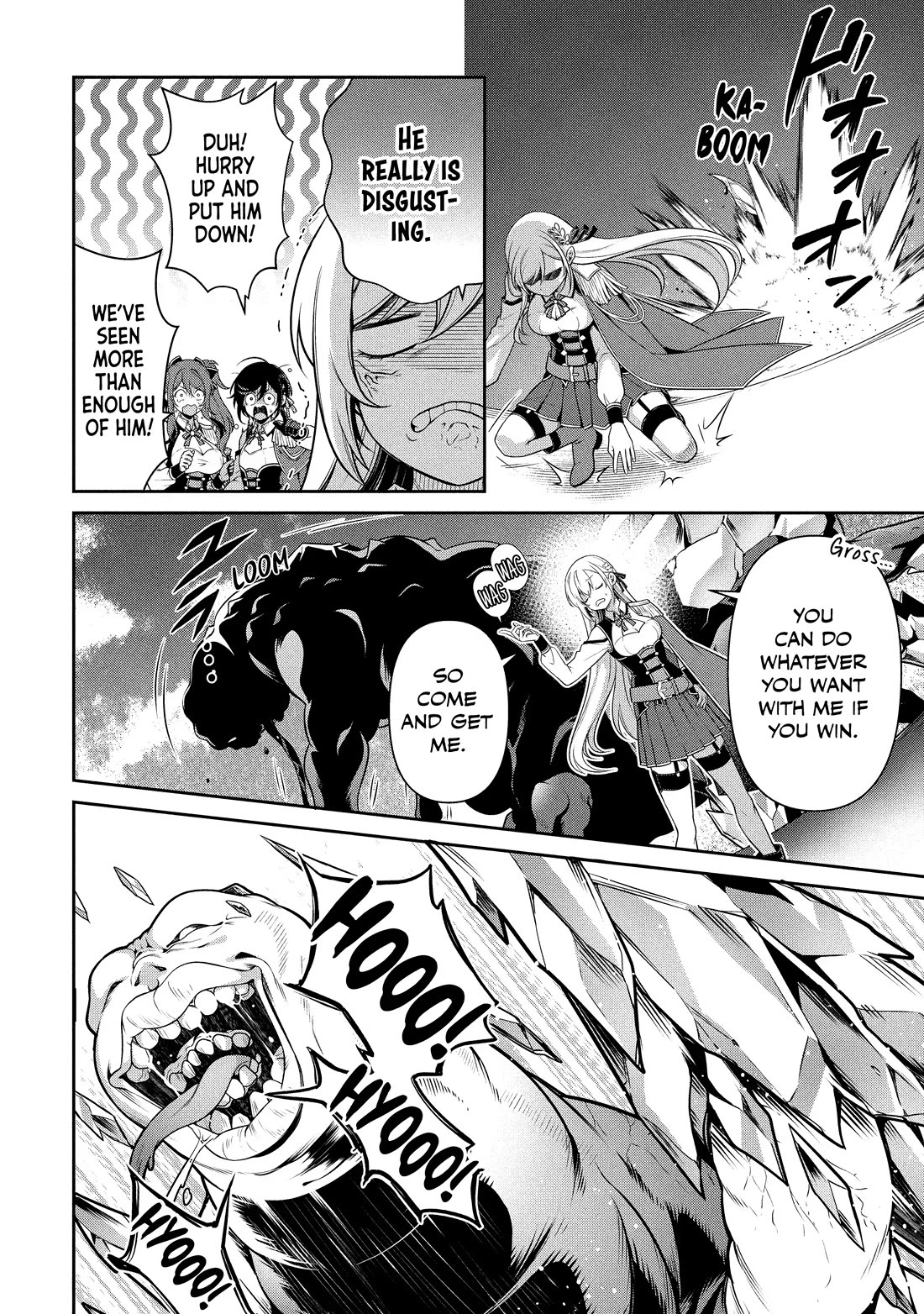 Eiyu-Oh, Bu wo Kiwameru Tame Tensei Su, Soshite, Sekai Saikyou no Minarai Kisi Chapter 28 page 33 - Chapter 28