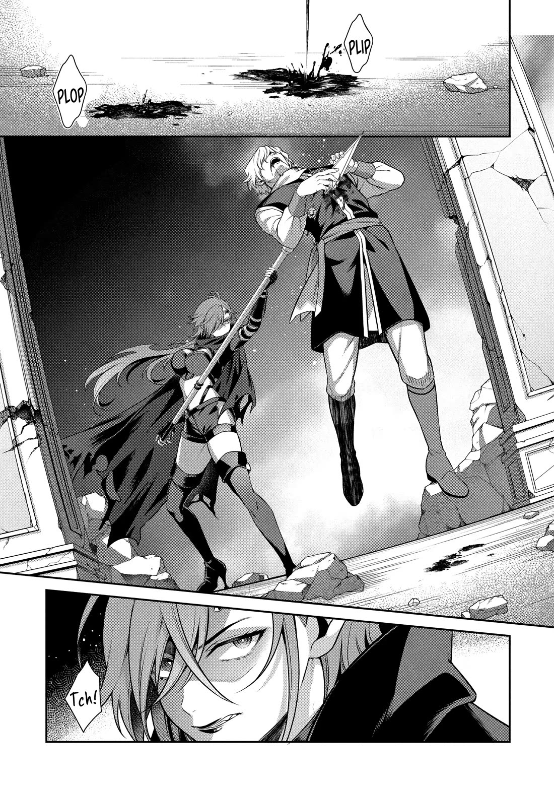Eiyu-Oh, Bu wo Kiwameru Tame Tensei Su, Soshite, Sekai Saikyou no Minarai Kisi Chapter 28 page 44 - Chapter 28