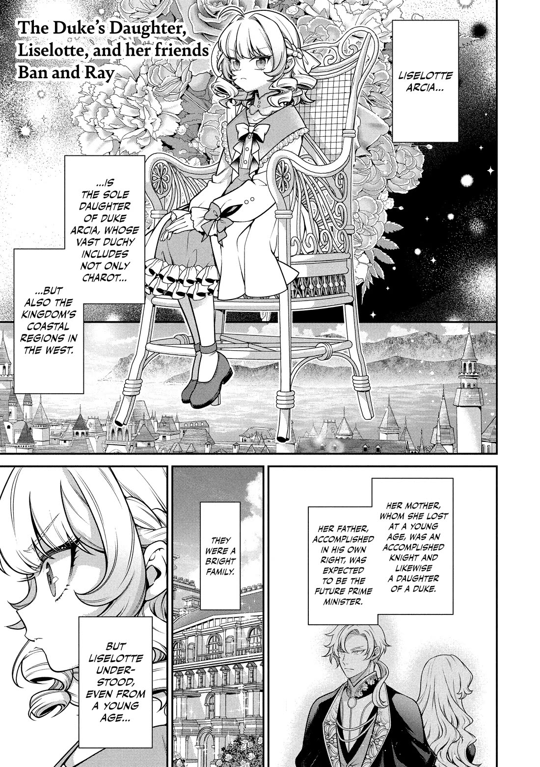 Eiyu-Oh, Bu wo Kiwameru Tame Tensei Su, Soshite, Sekai Saikyou no Minarai Kisi Chapter 29.5 page 1 - Chapter 29.5
