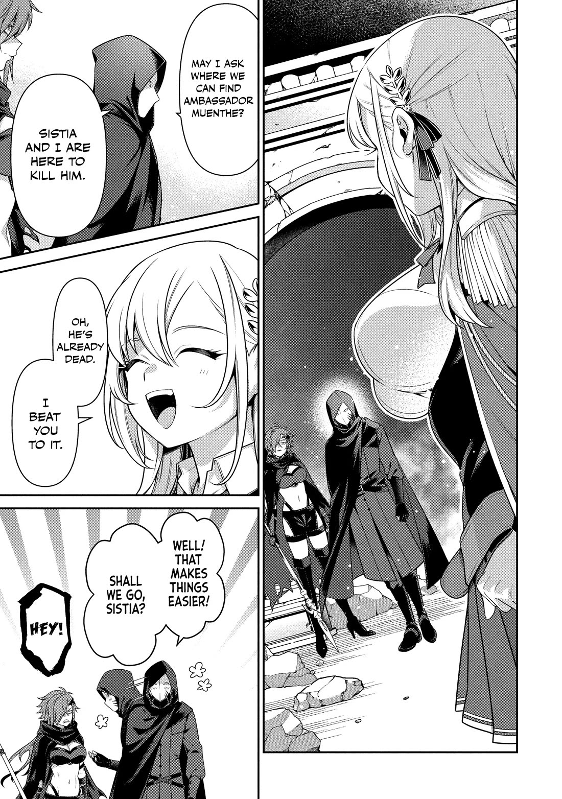 Eiyu-Oh, Bu wo Kiwameru Tame Tensei Su, Soshite, Sekai Saikyou no Minarai Kisi Chapter 29 page 10 - Chapter 29