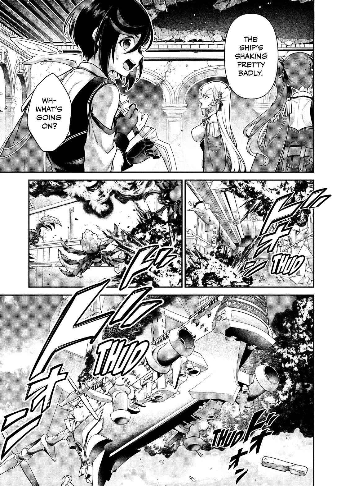 Eiyu-Oh, Bu wo Kiwameru Tame Tensei Su, Soshite, Sekai Saikyou no Minarai Kisi Chapter 29 page 12 - Chapter 29