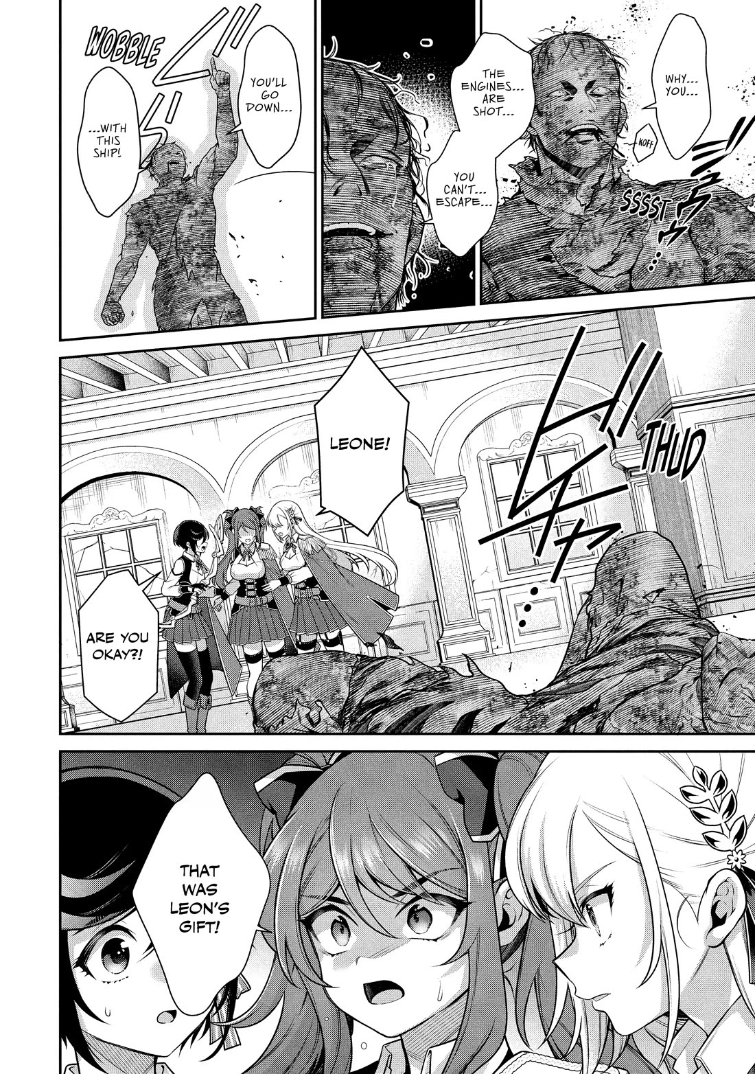 Eiyu-Oh, Bu wo Kiwameru Tame Tensei Su, Soshite, Sekai Saikyou no Minarai Kisi Chapter 29 page 15 - Chapter 29