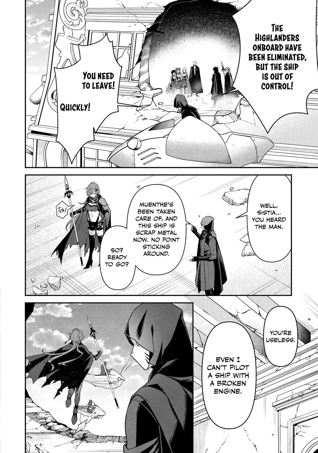 Eiyu-Oh, Bu wo Kiwameru Tame Tensei Su, Soshite, Sekai Saikyou no Minarai Kisi Chapter 29 page 17 - Chapter 29