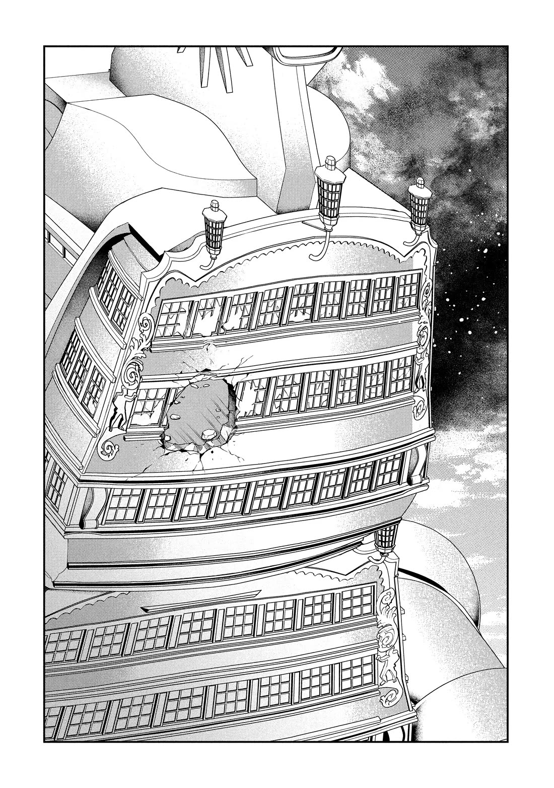 Eiyu-Oh, Bu wo Kiwameru Tame Tensei Su, Soshite, Sekai Saikyou no Minarai Kisi Chapter 29 page 2 - Chapter 29