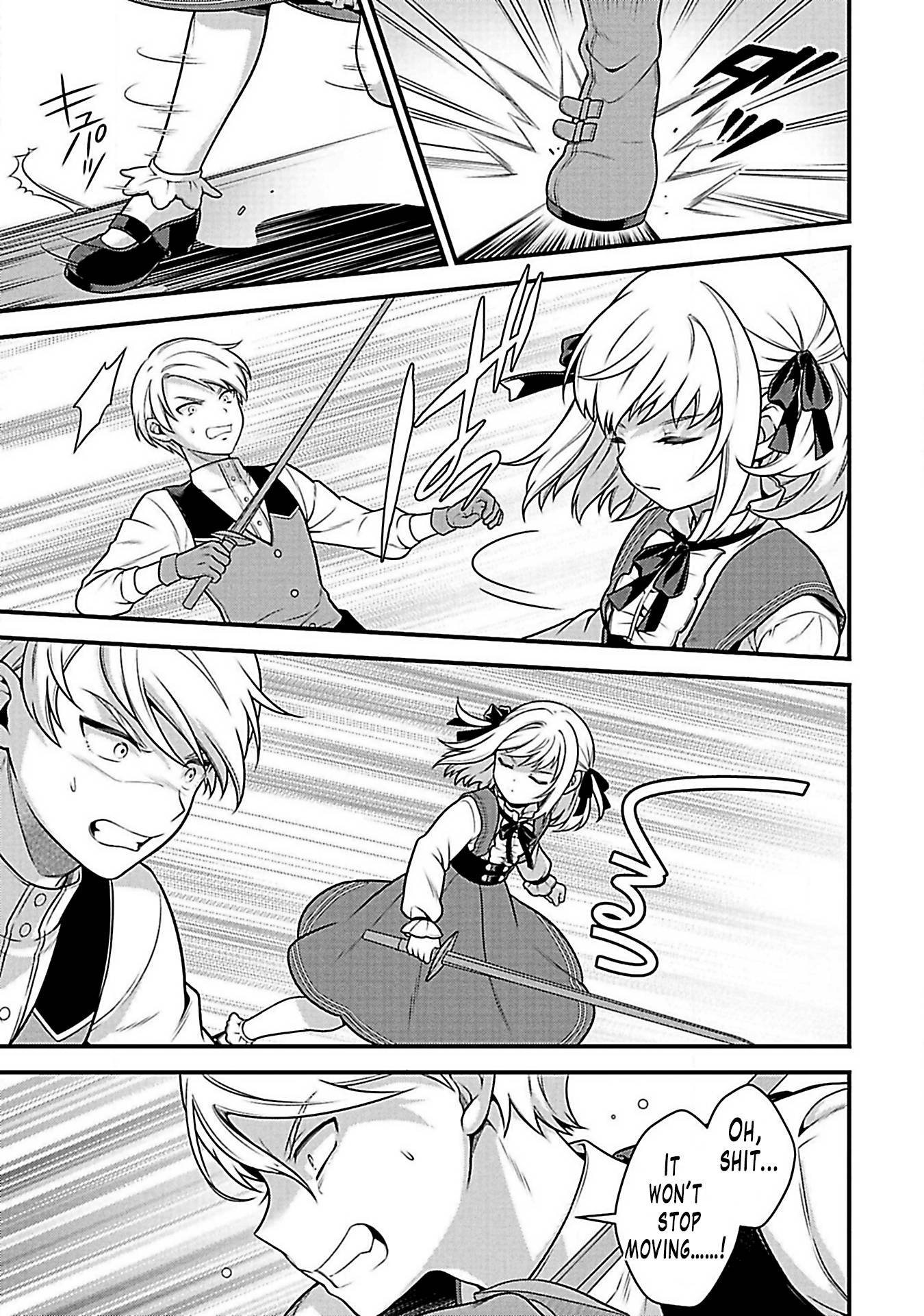 Eiyu-Oh, Bu wo Kiwameru Tame Tensei Su, Soshite, Sekai Saikyou no Minarai Kisi Chapter 3 page 15 - Chapter 3