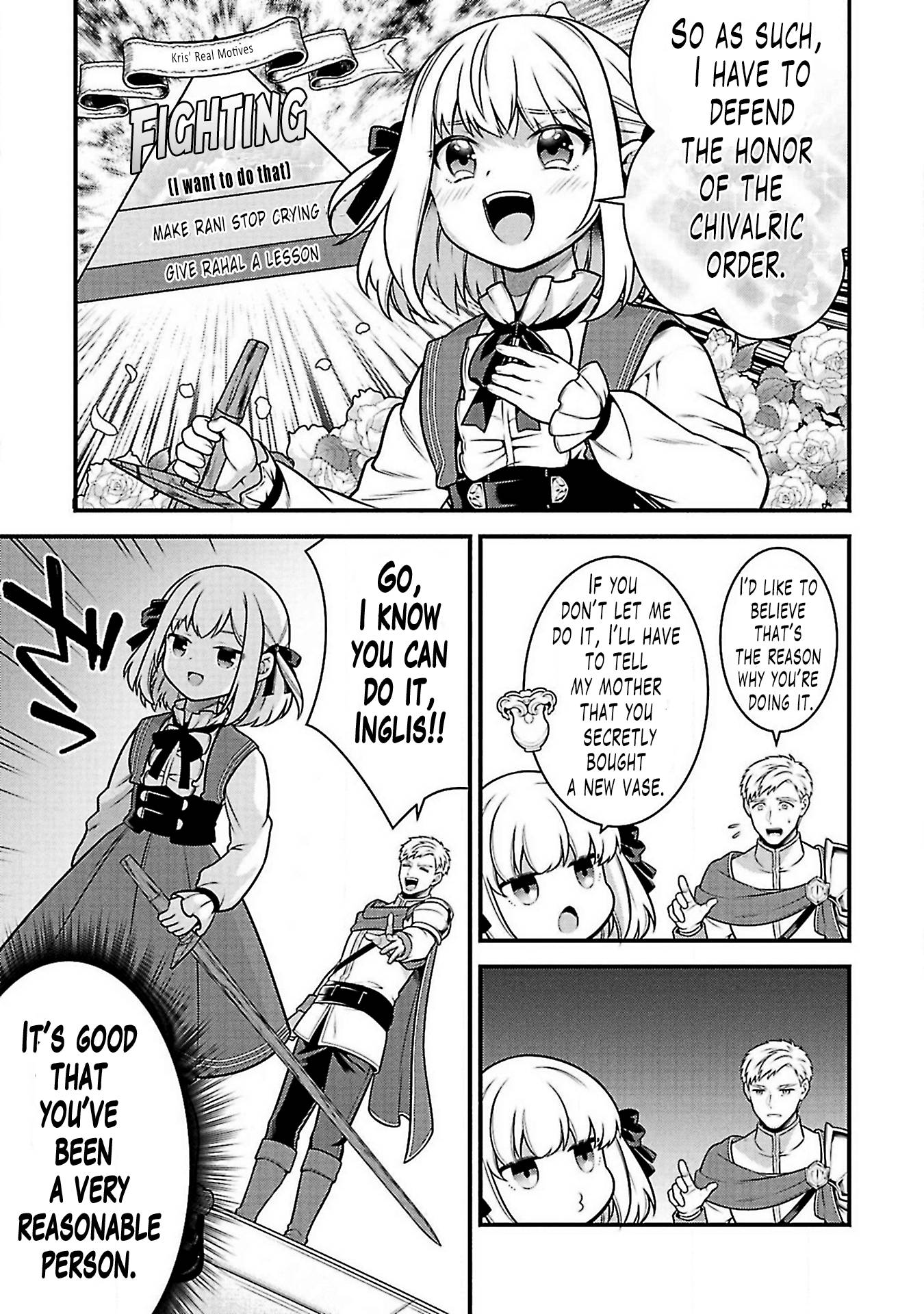 Eiyu-Oh, Bu wo Kiwameru Tame Tensei Su, Soshite, Sekai Saikyou no Minarai Kisi Chapter 3 page 7 - Chapter 3